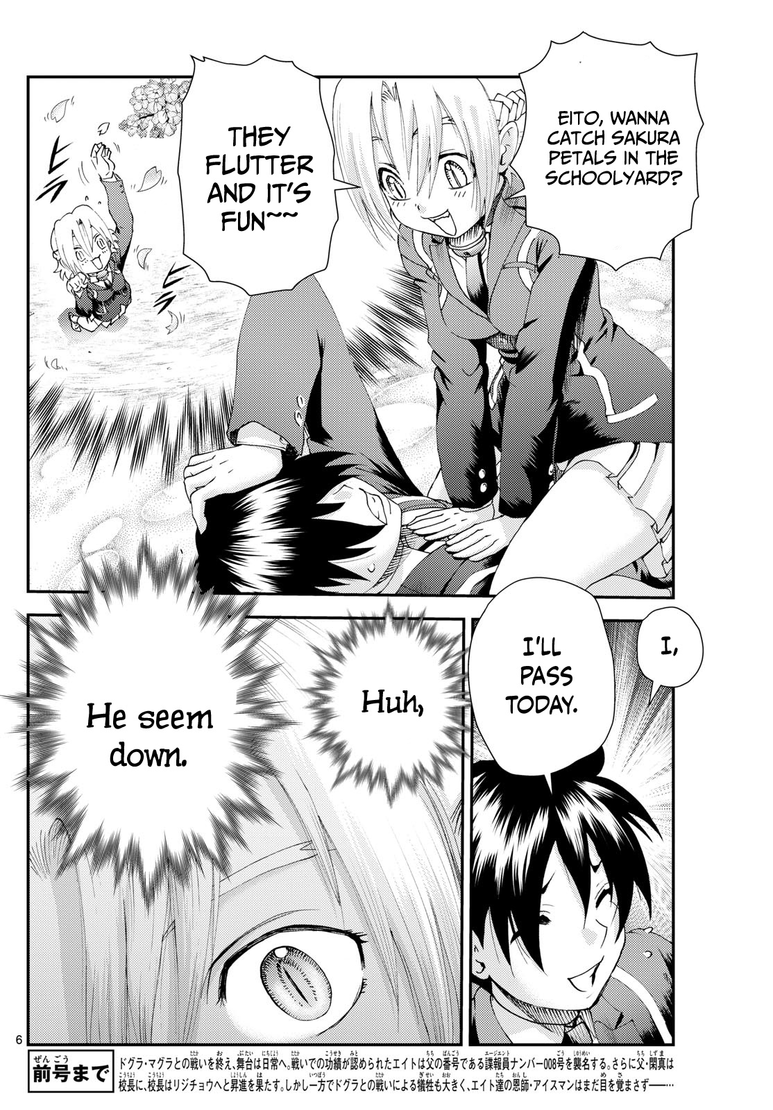 Kimi Wa 008 Chapter 287