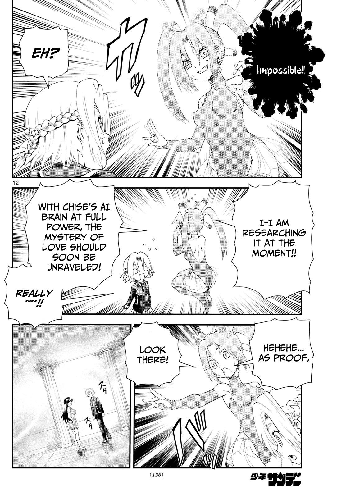 Kimi Wa 008 Chapter 287