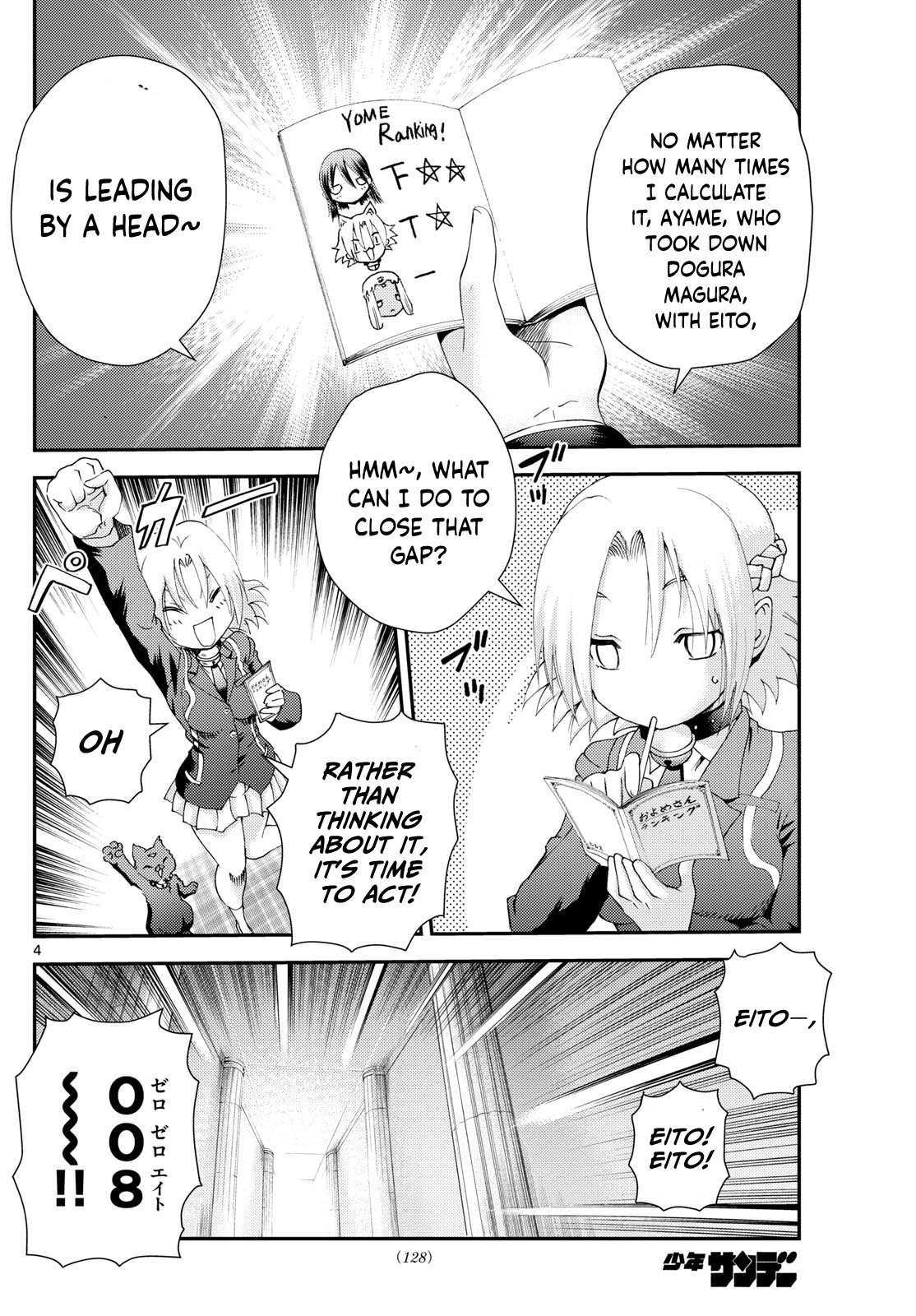 Kimi Wa 008 Chapter 287