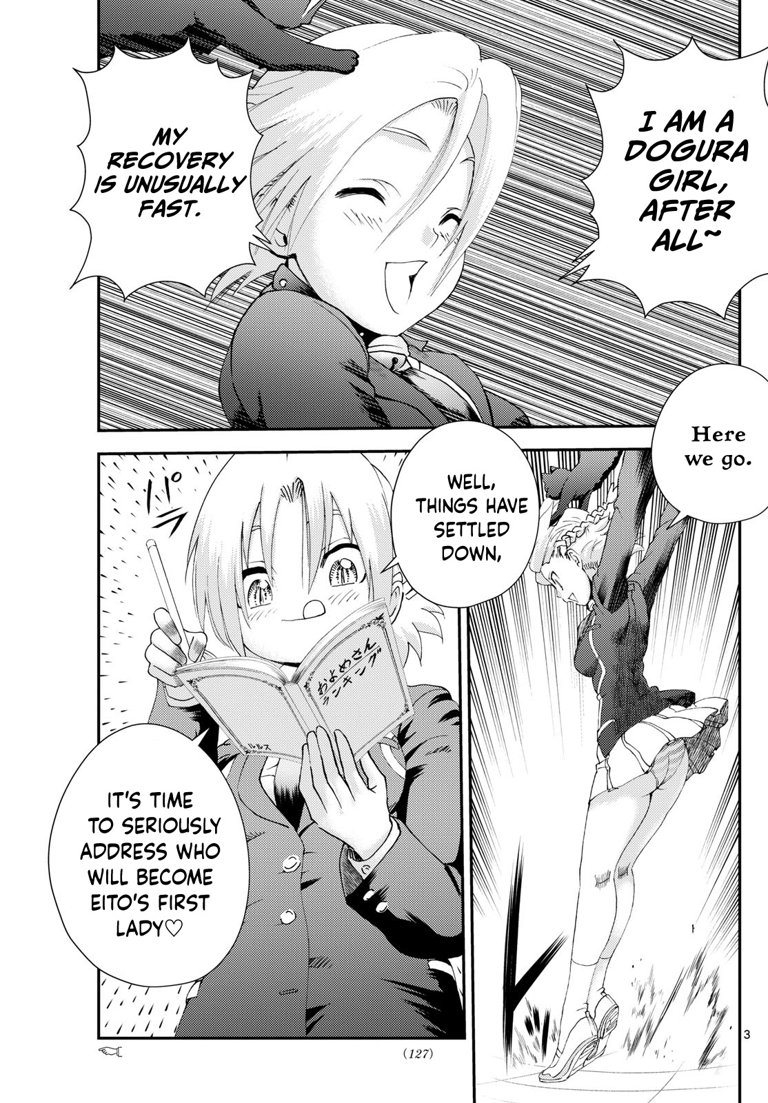 Kimi Wa 008 Chapter 287