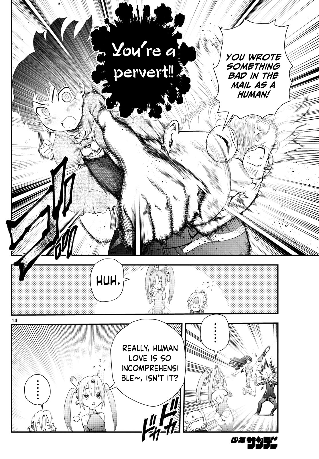Kimi Wa 008 Chapter 287