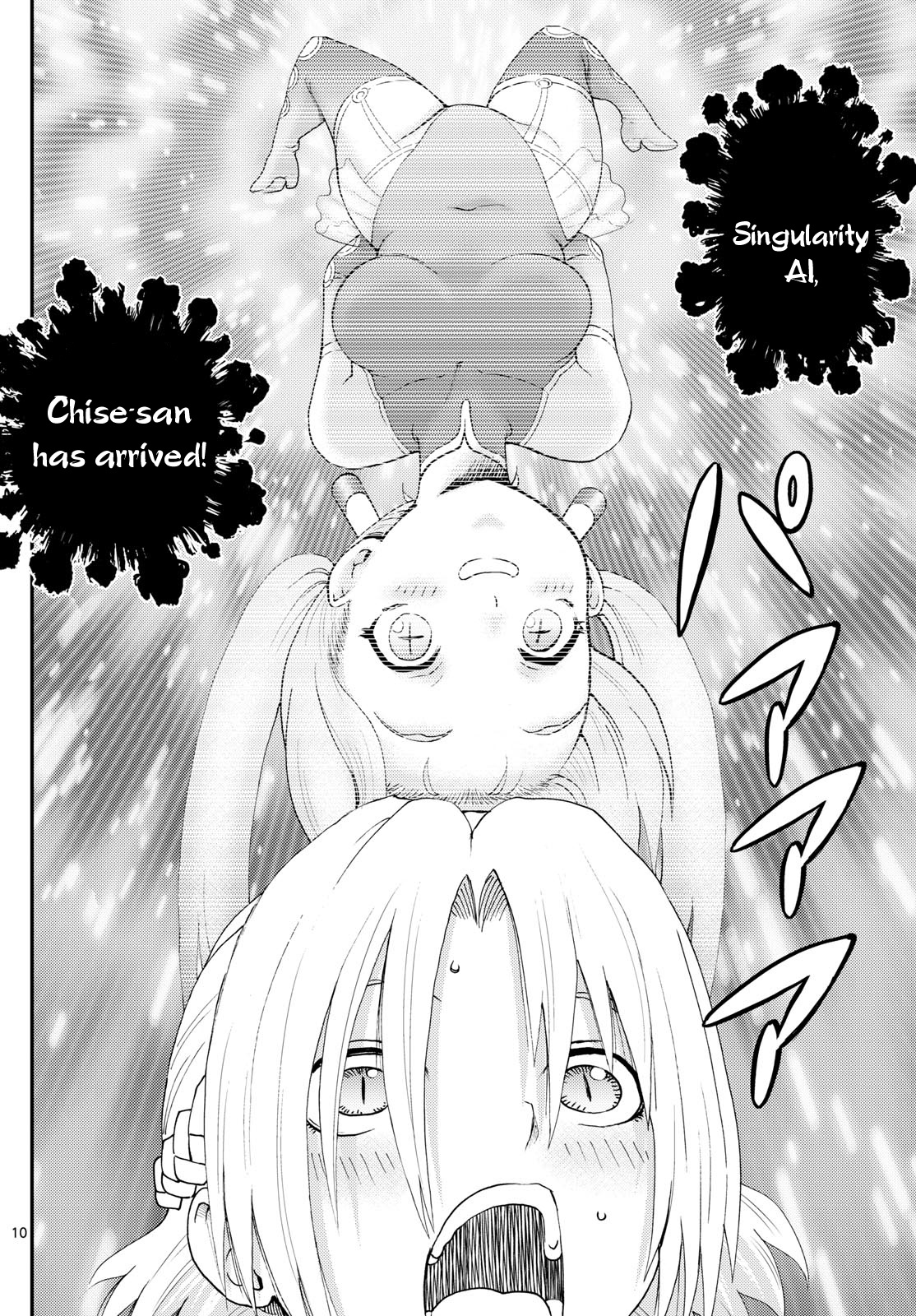 Kimi Wa 008 Chapter 287