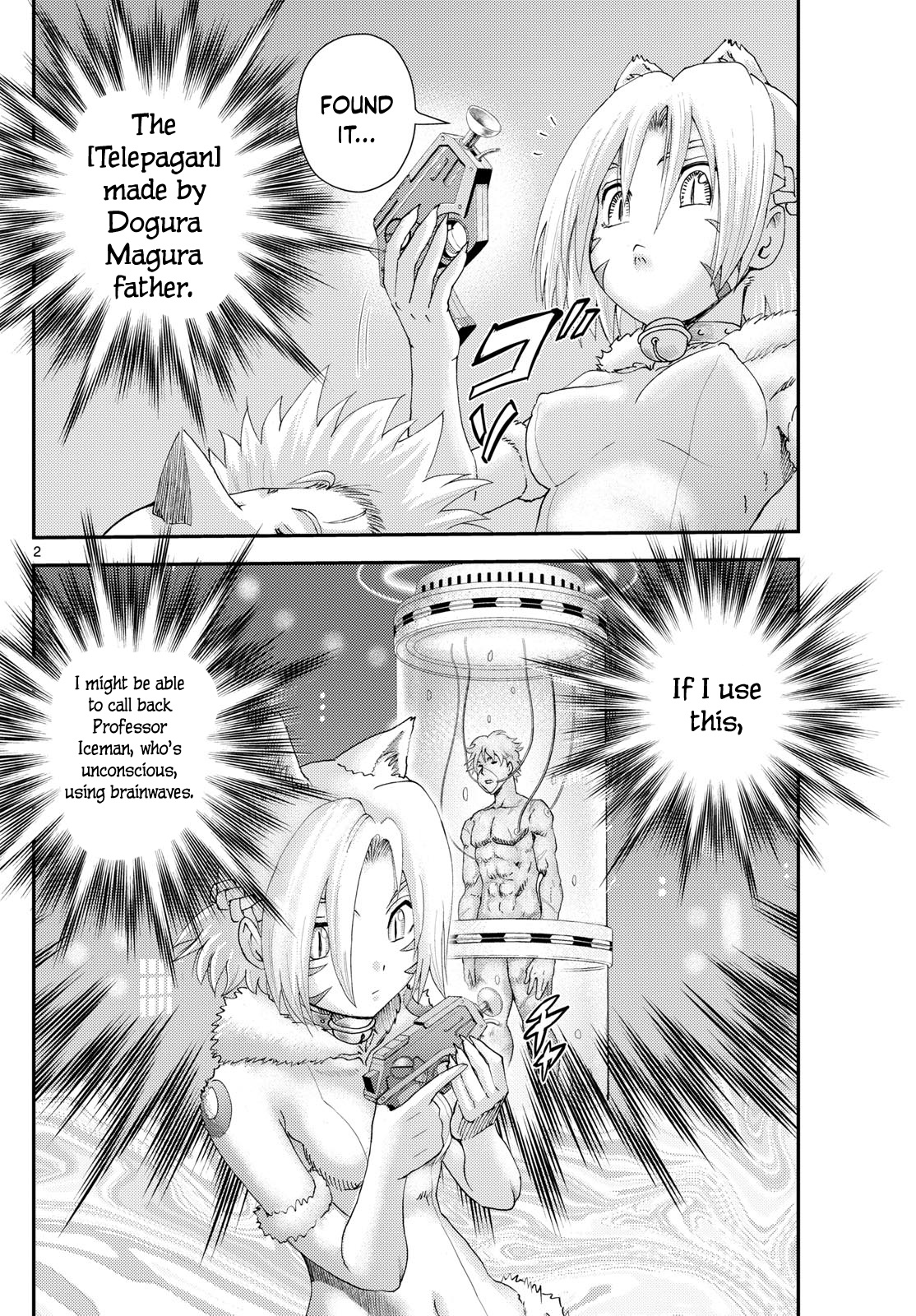 Kimi Wa 008 Chapter 288