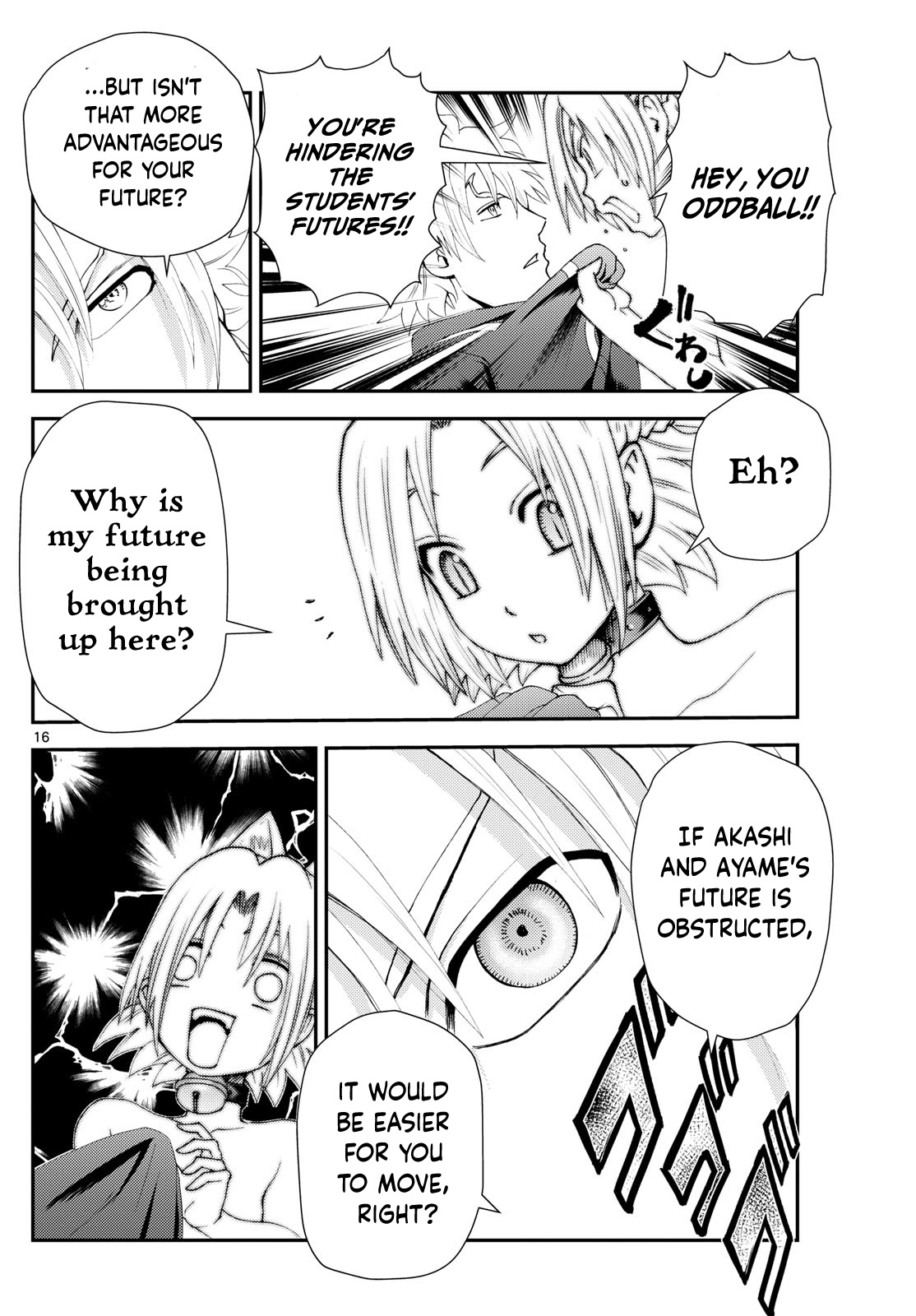 Kimi Wa 008 Chapter 288