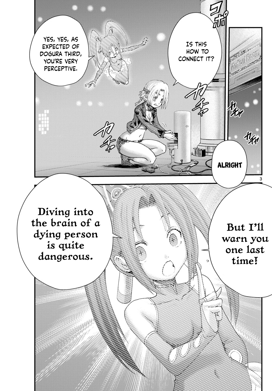 Kimi Wa 008 Chapter 288