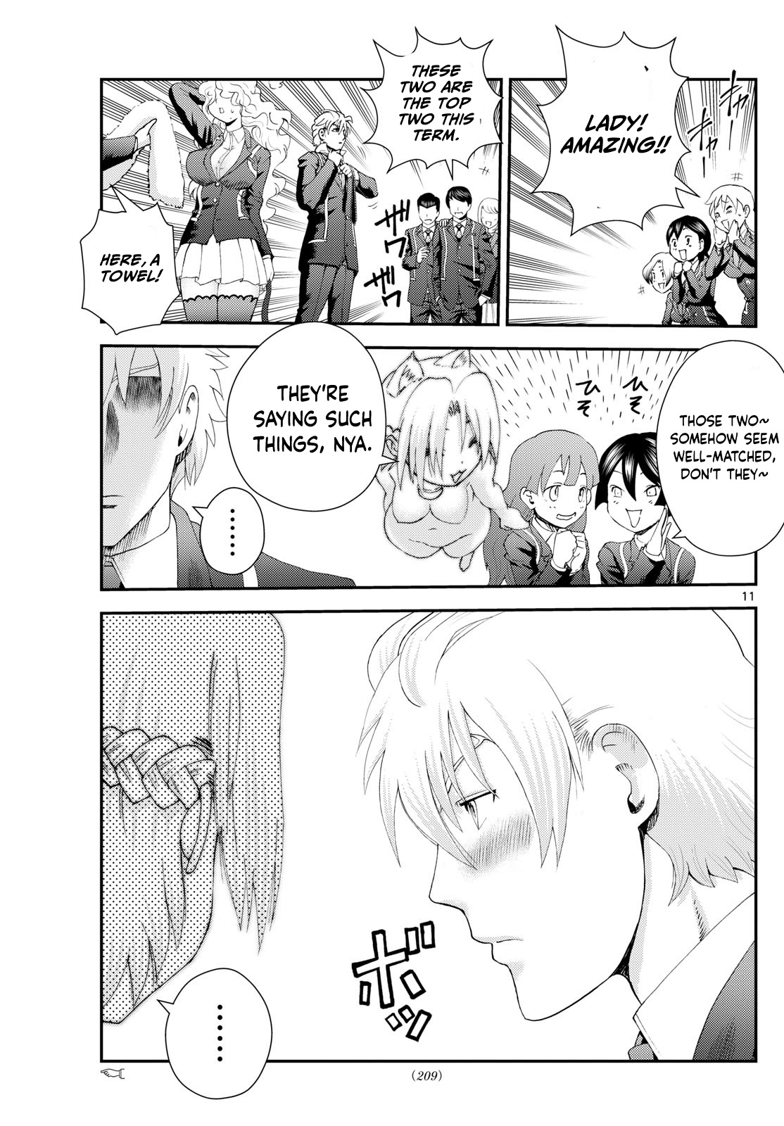 Kimi Wa 008 Chapter 288