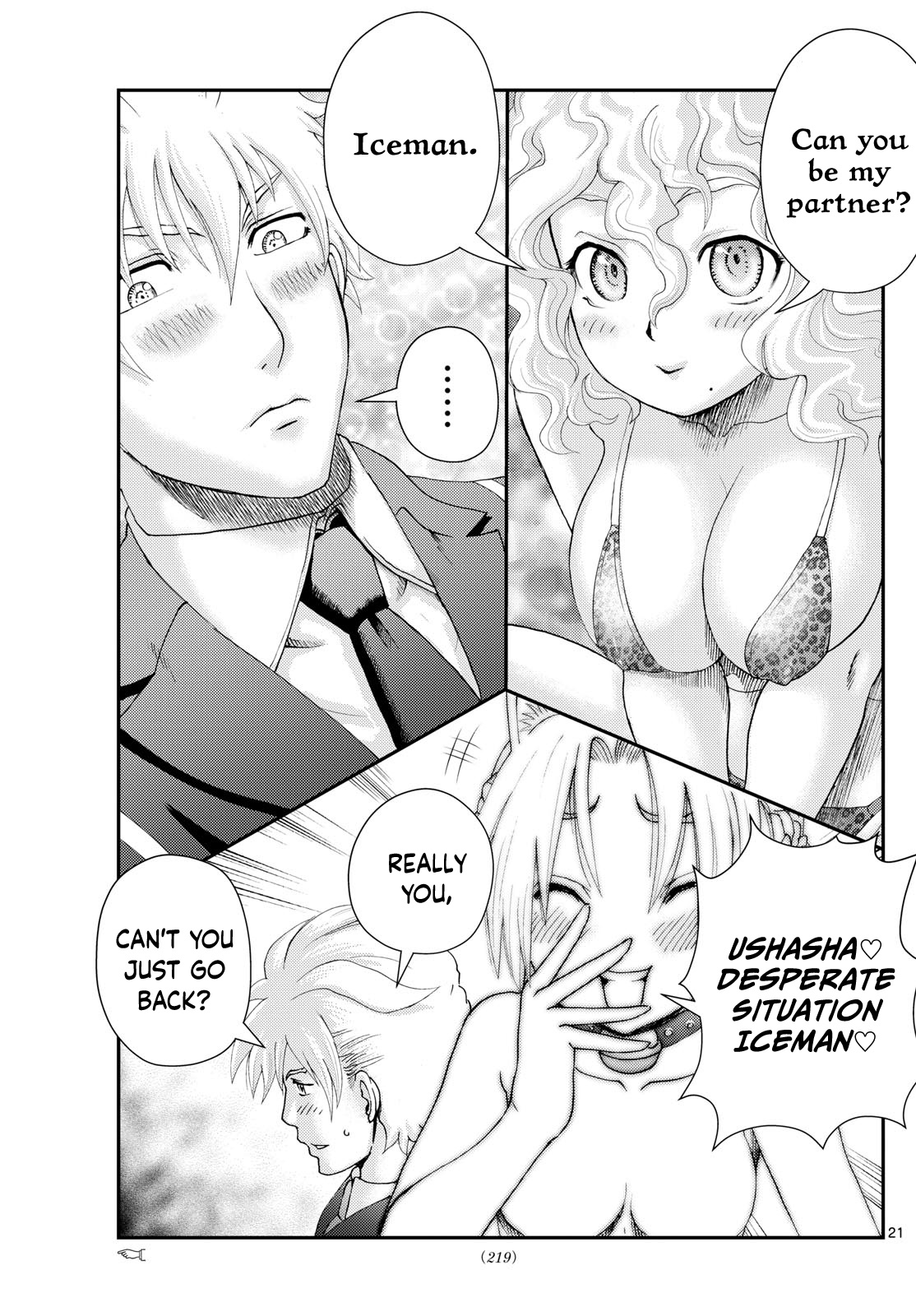 Kimi Wa 008 Chapter 288