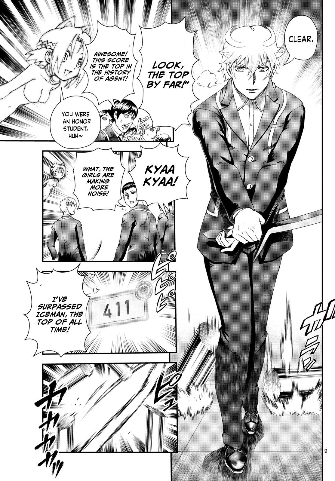 Kimi Wa 008 Chapter 288