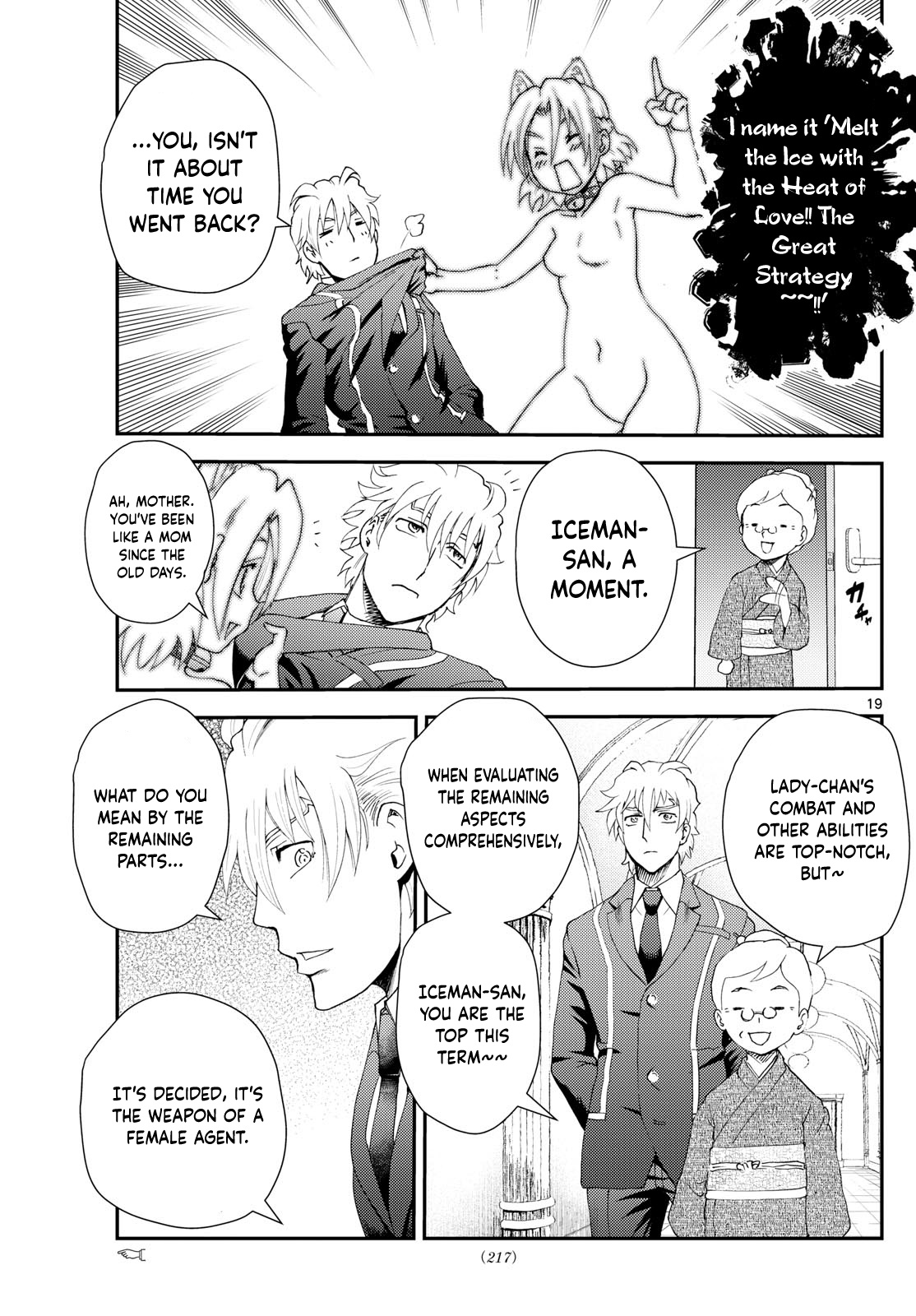 Kimi Wa 008 Chapter 288
