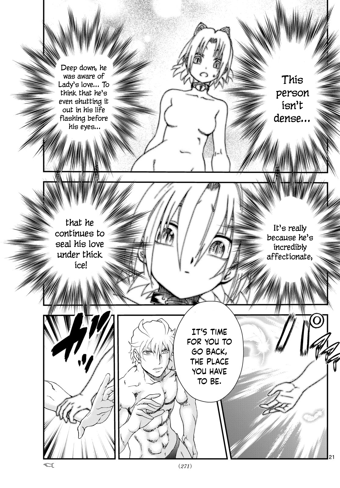 Kimi wa 008 289