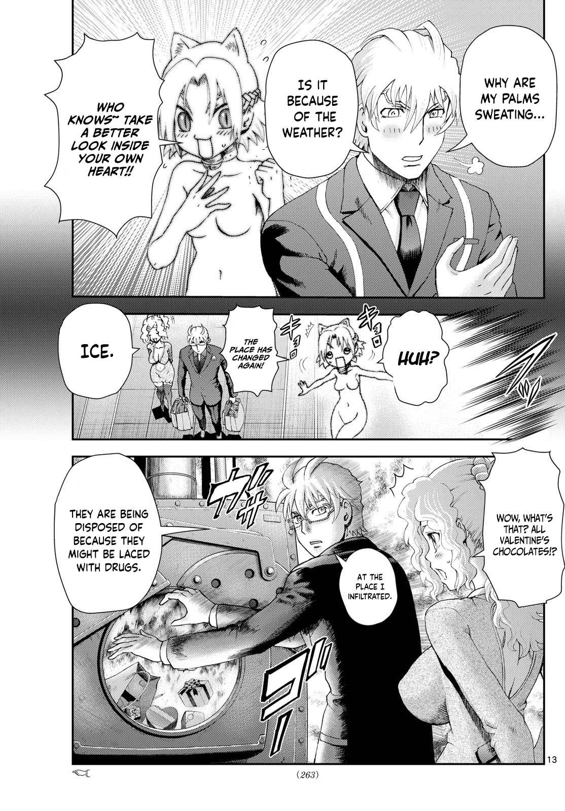 Kimi wa 008 289
