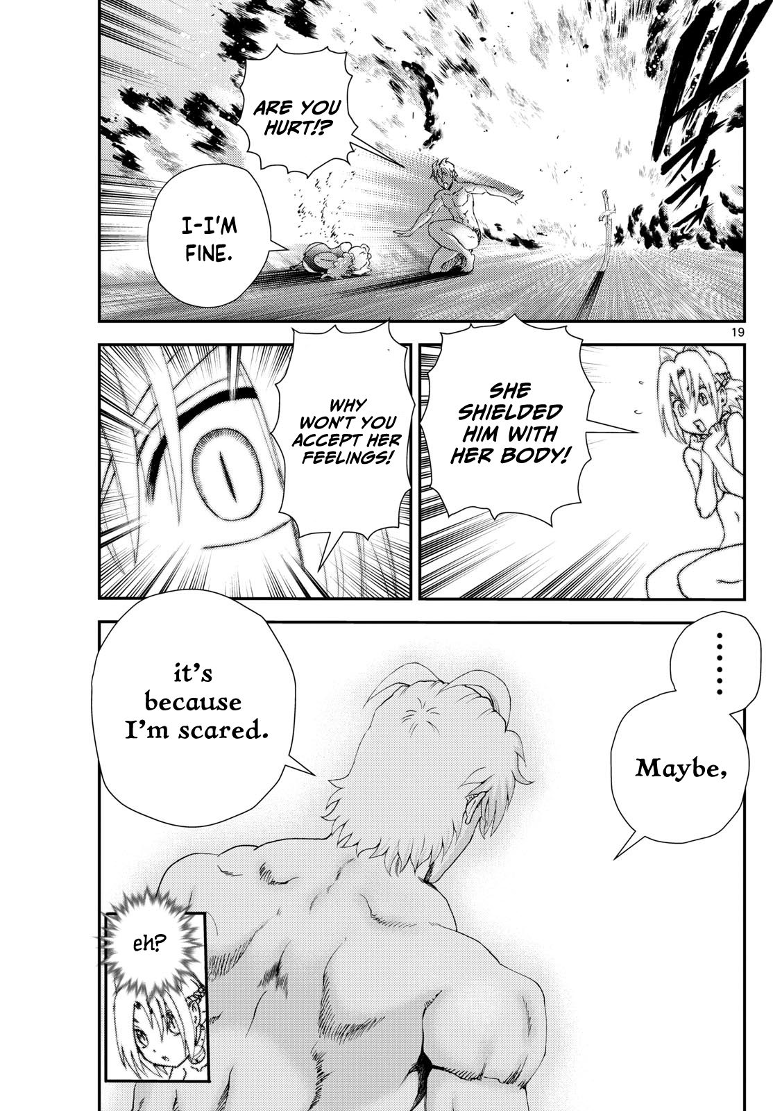 Kimi wa 008 289