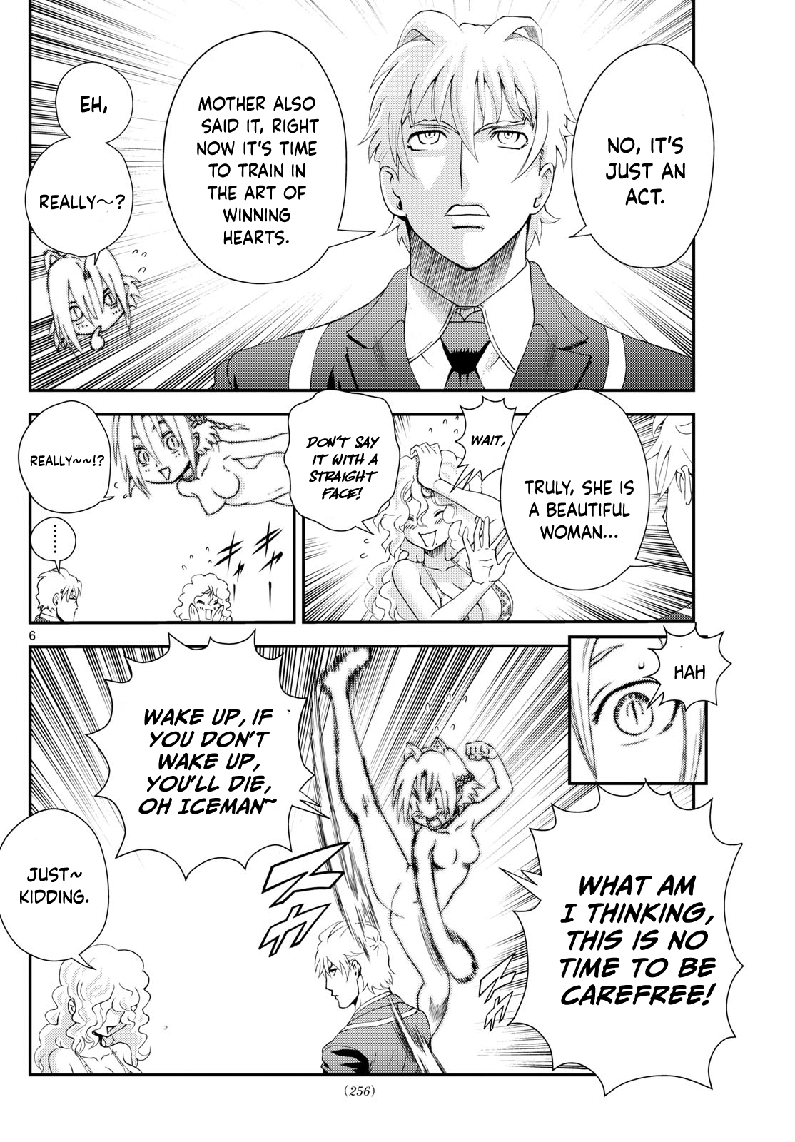 Kimi wa 008 289