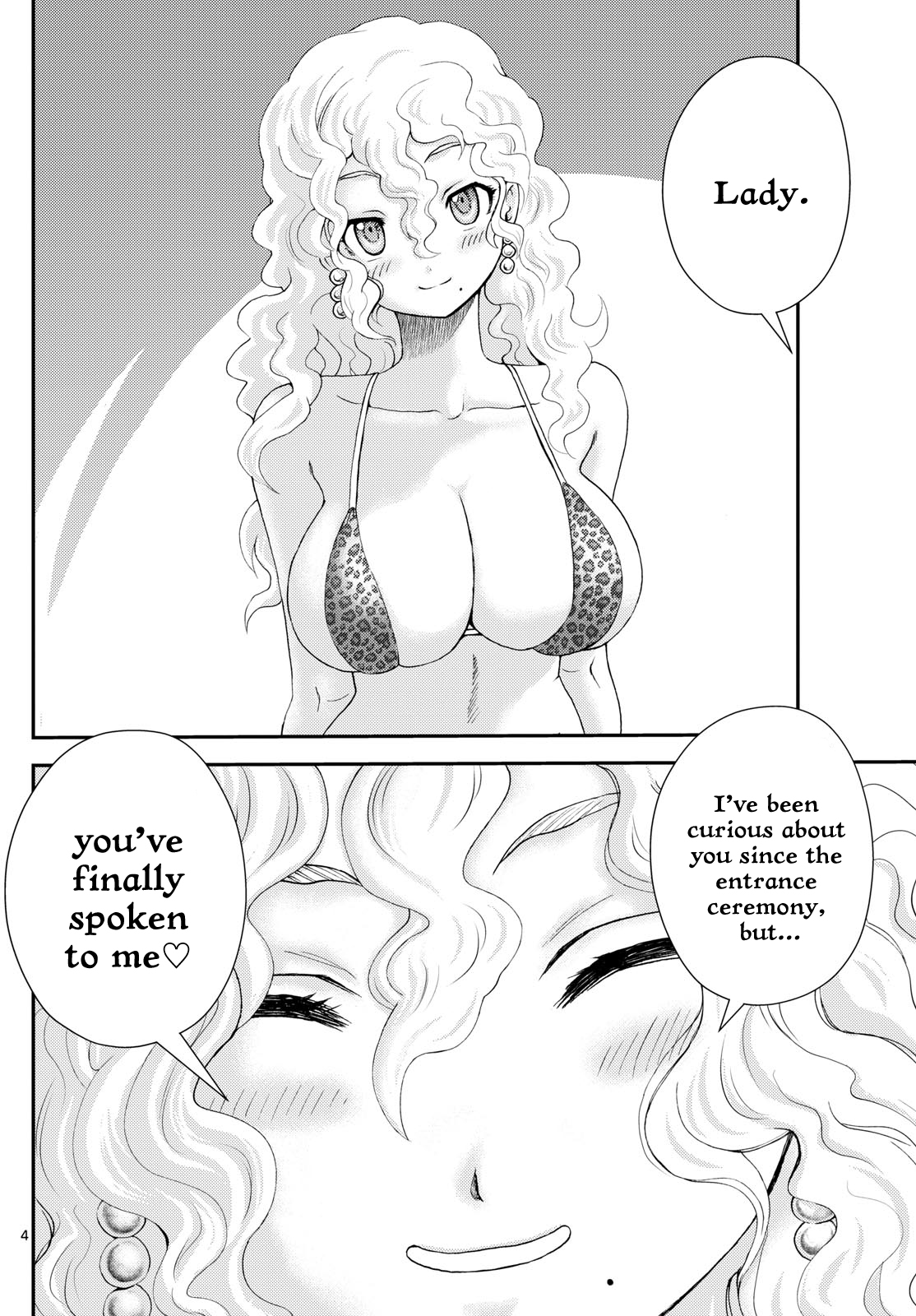 Kimi wa 008 289