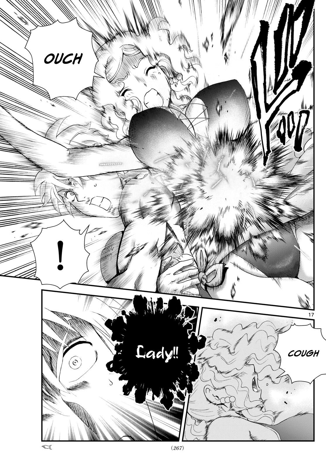 Kimi wa 008 289