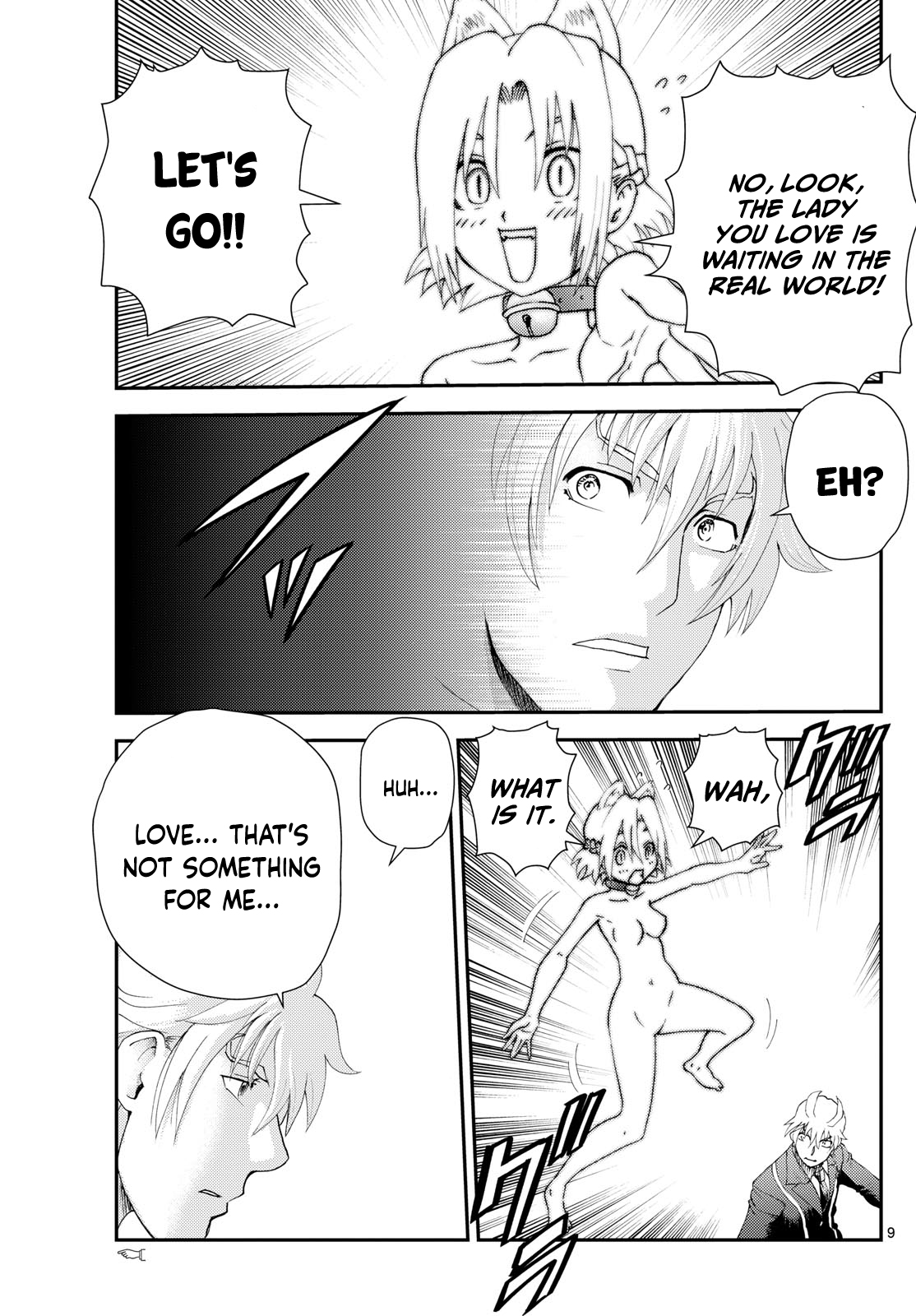Kimi wa 008 289