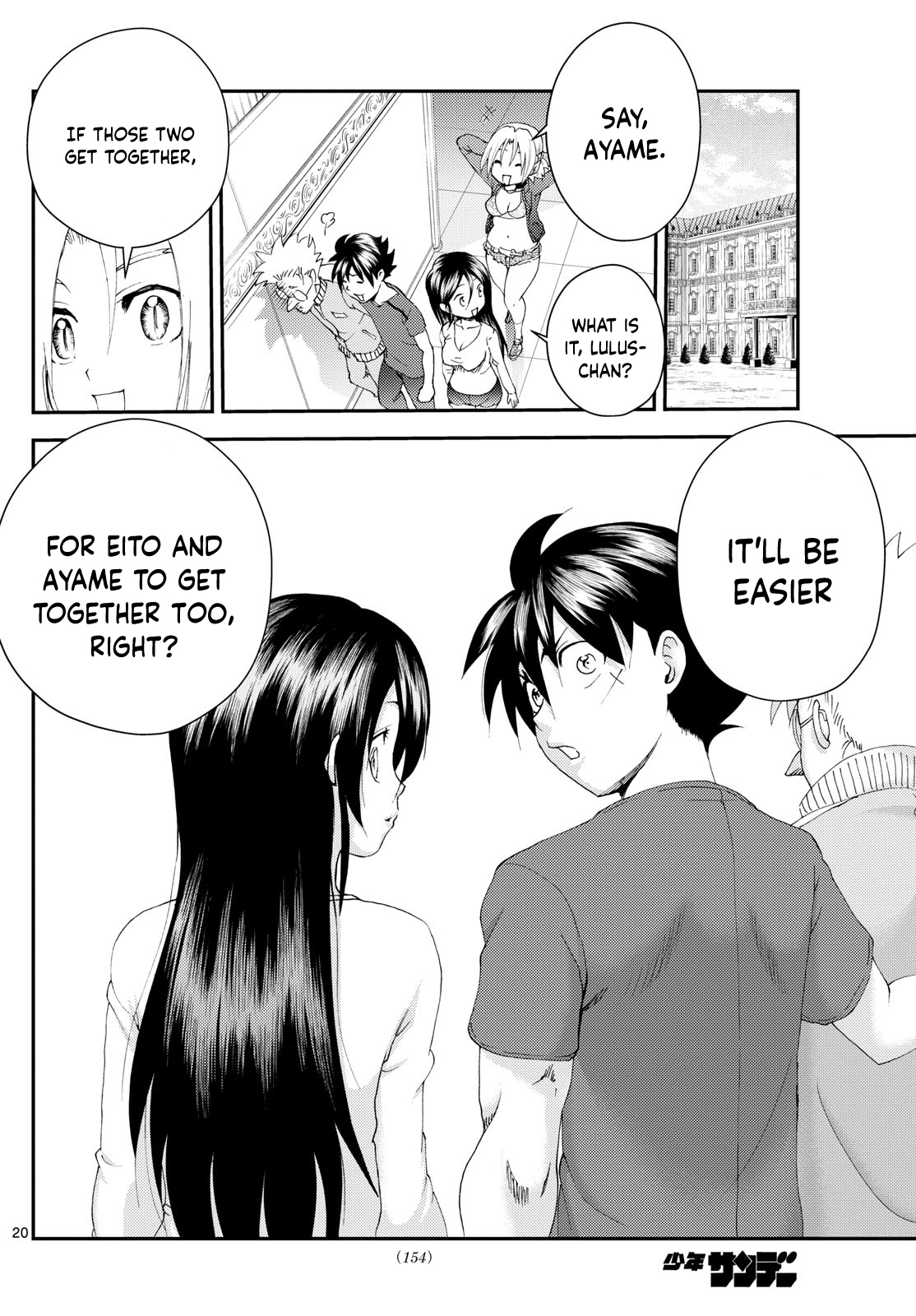 Kimi wa 008 290