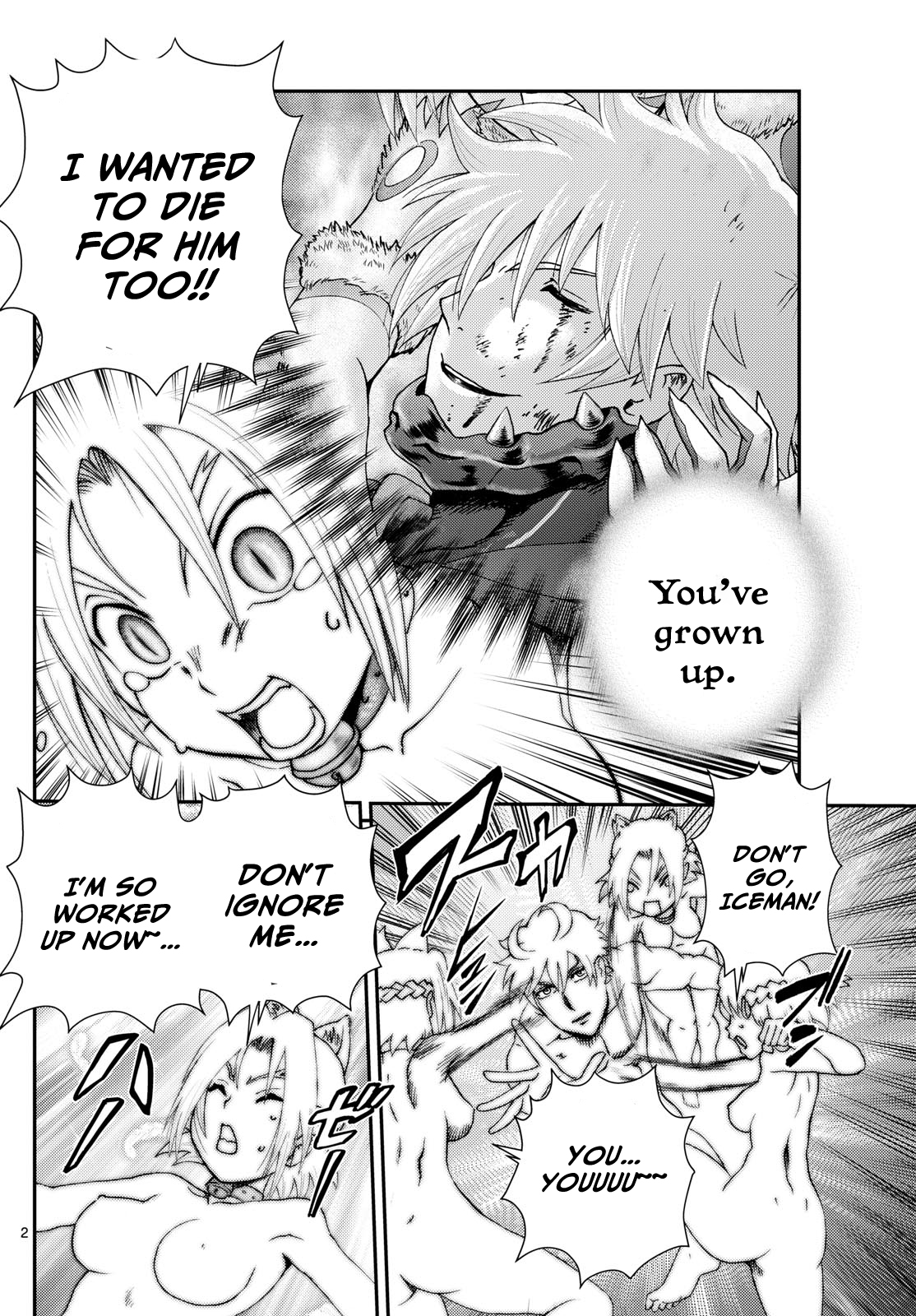 Kimi wa 008 290
