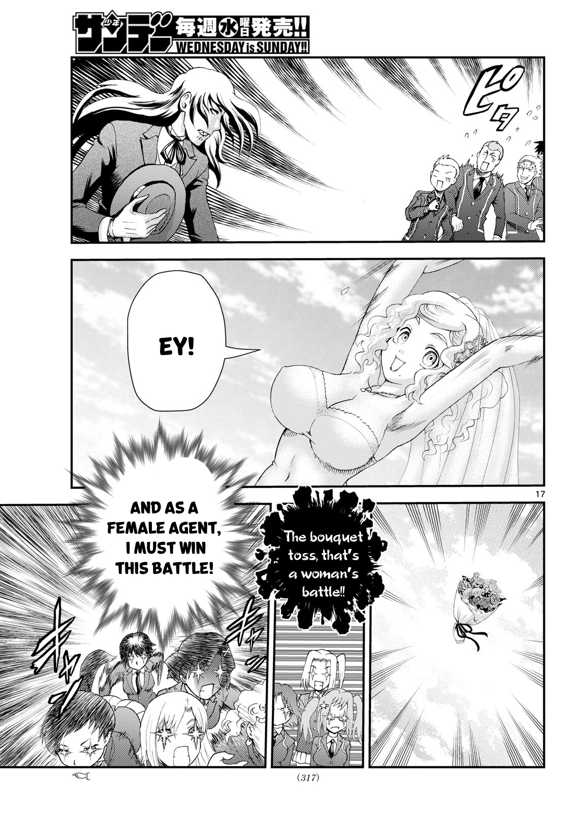 Kimi wa 008 291