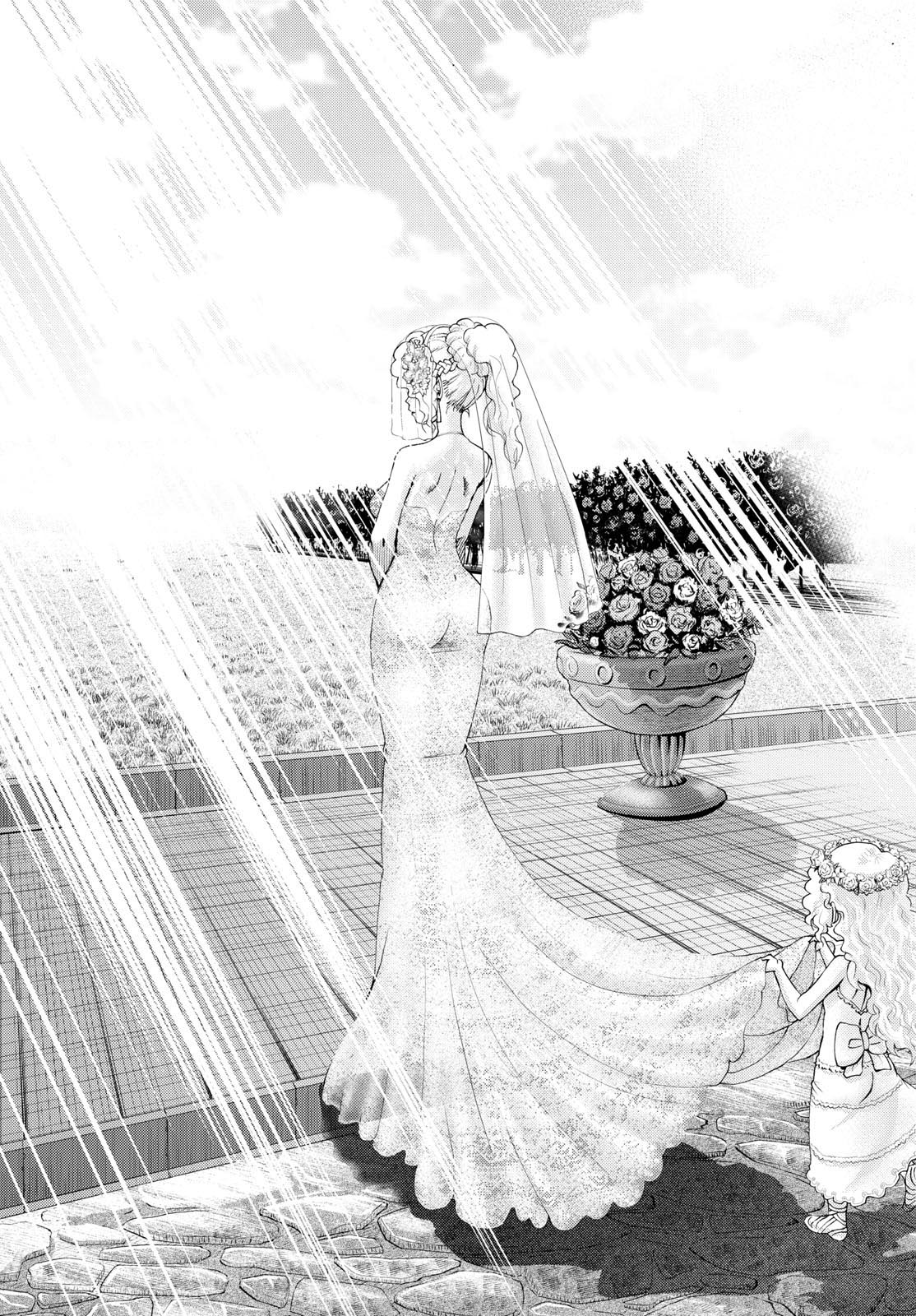 Kimi wa 008 291