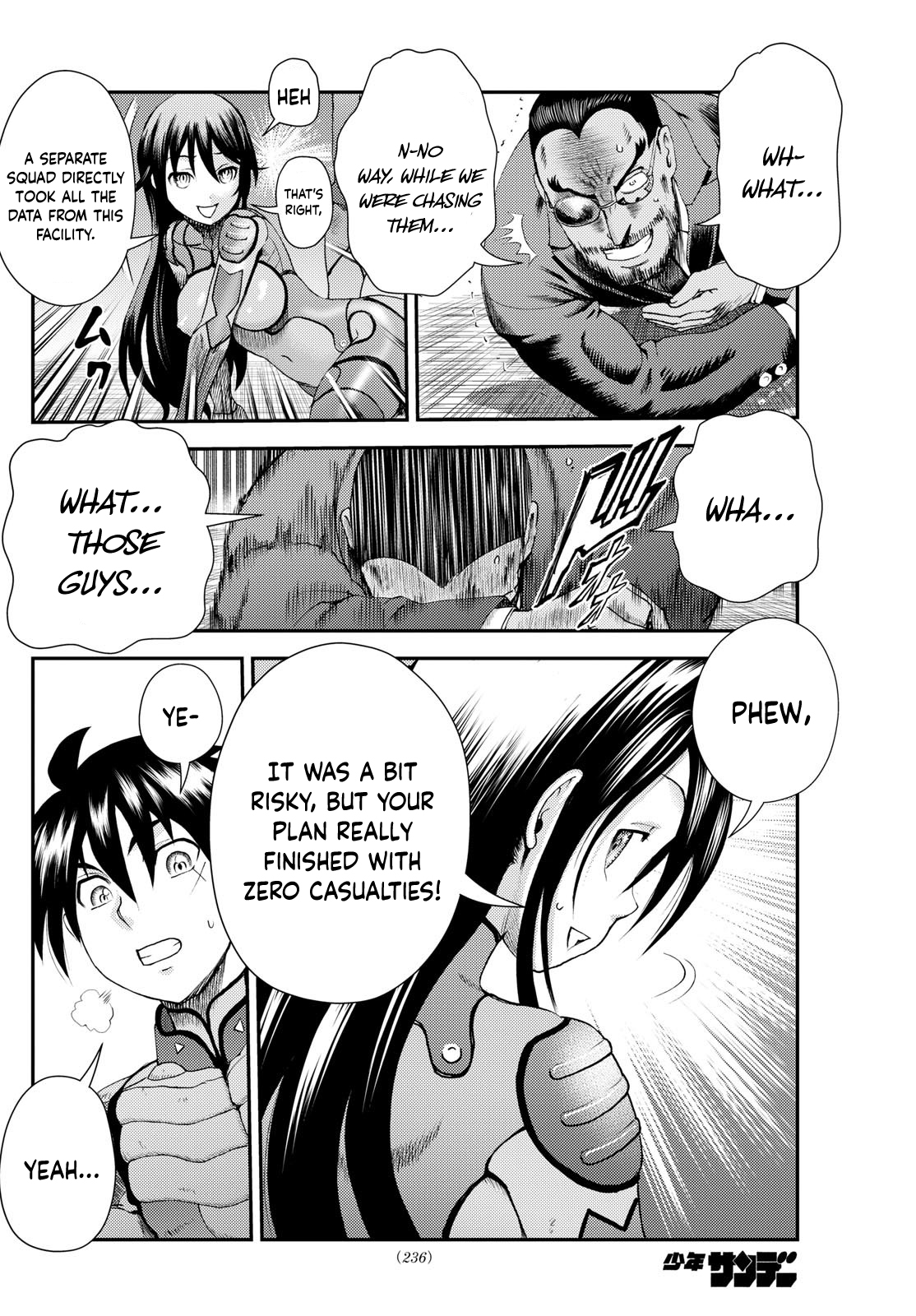 Kimi wa 008 292
