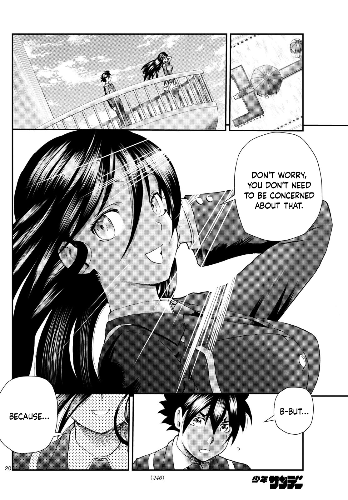 Kimi wa 008 292