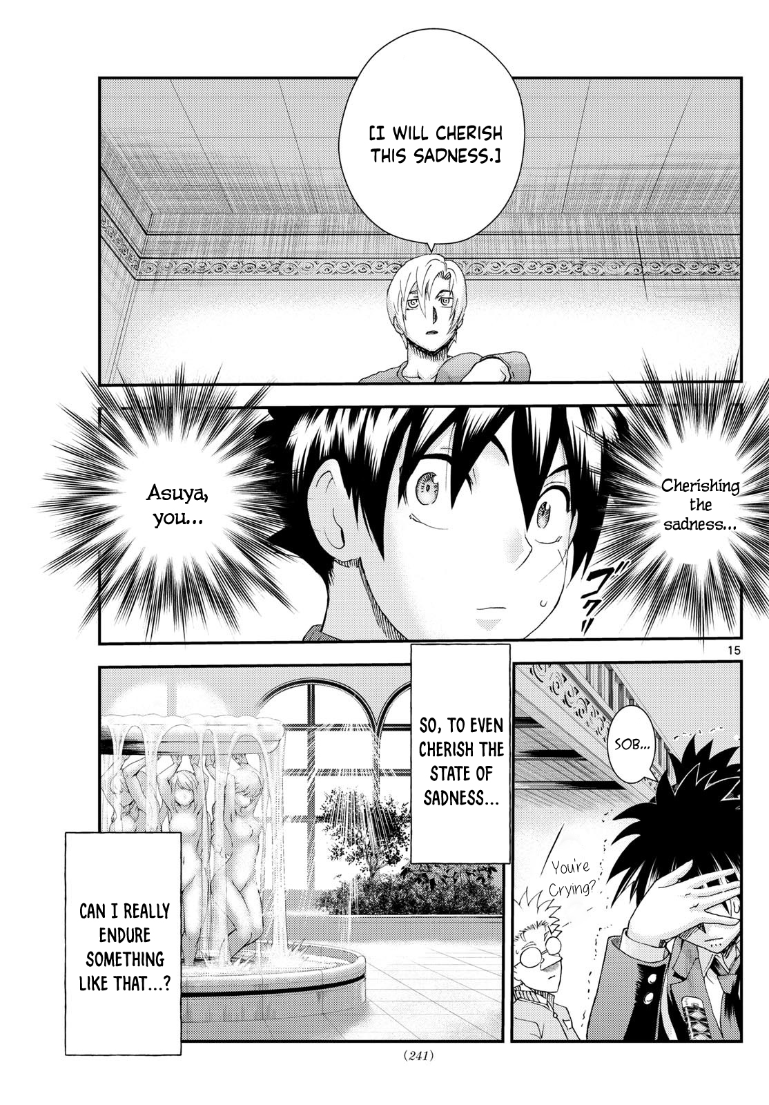 Kimi wa 008 292