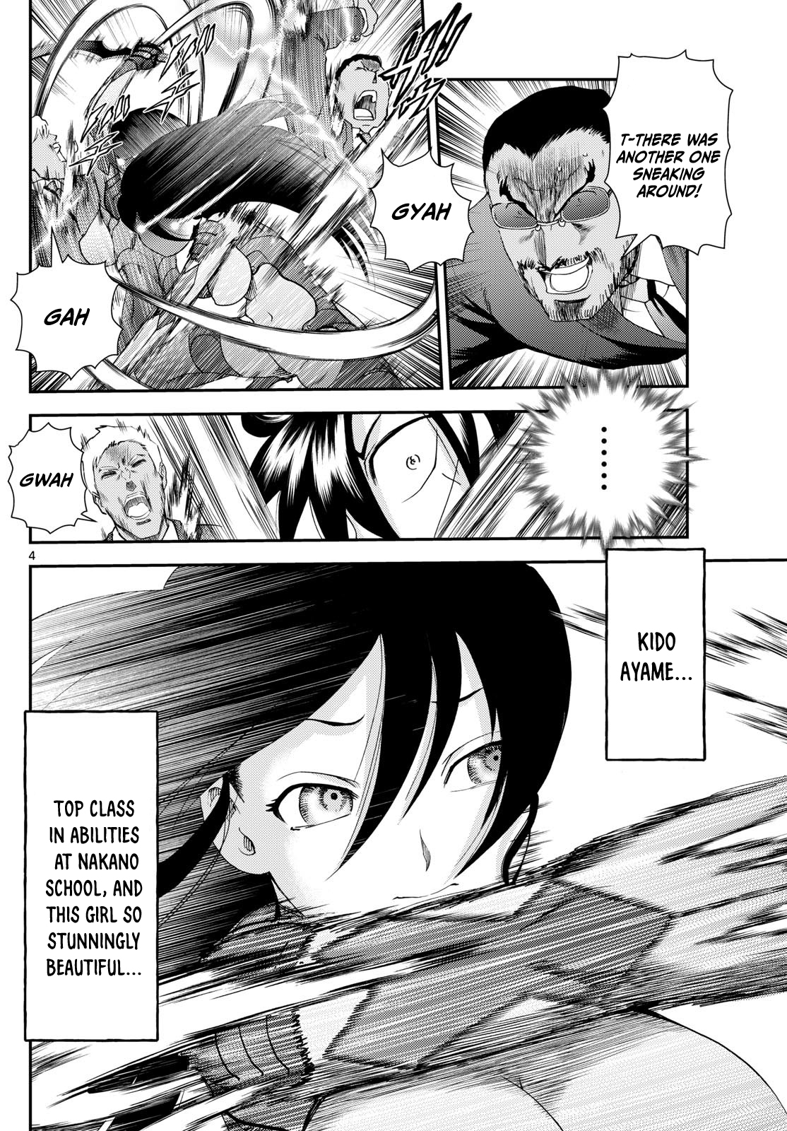 Kimi wa 008 292
