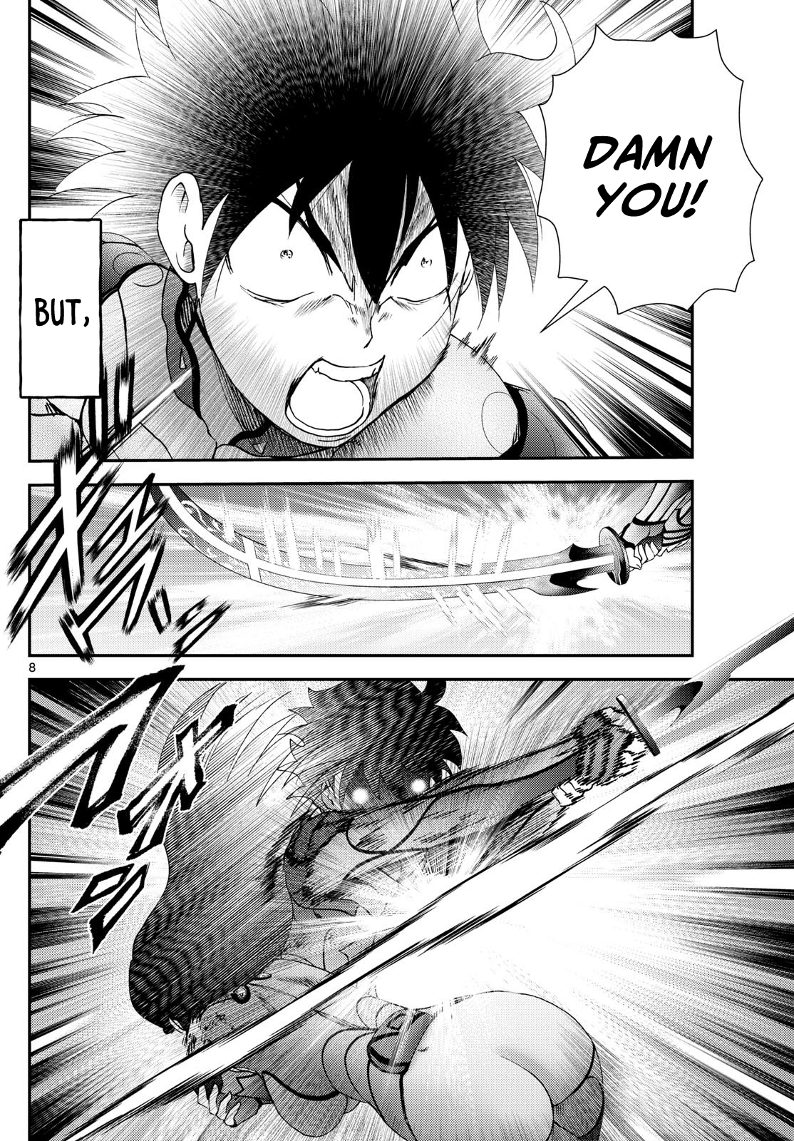 Kimi wa 008 292