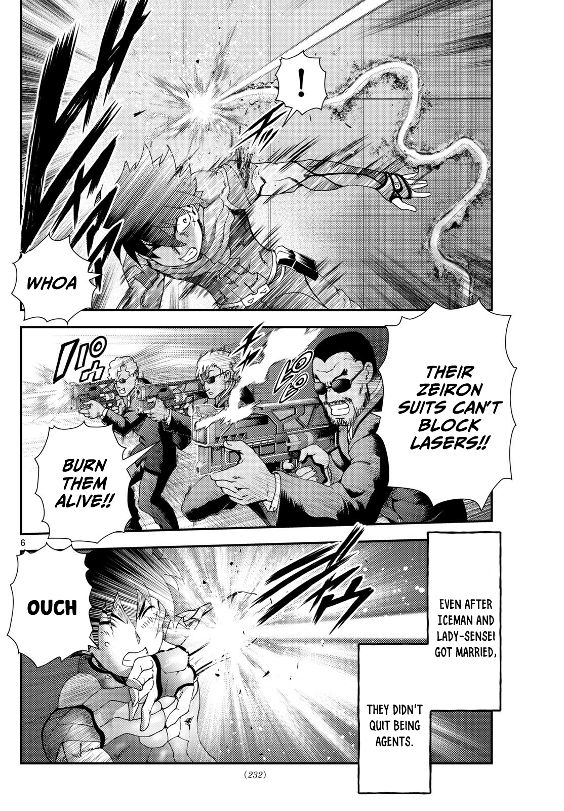 Kimi wa 008 292
