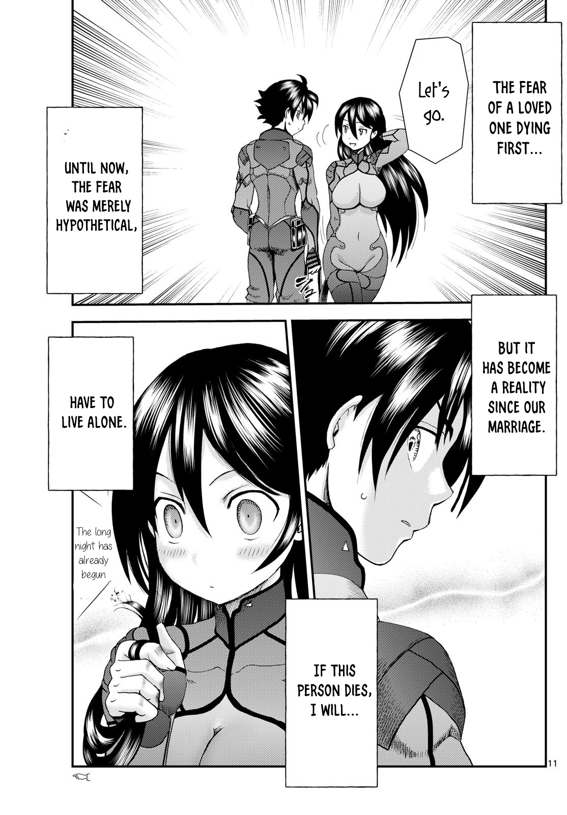 Kimi wa 008 292