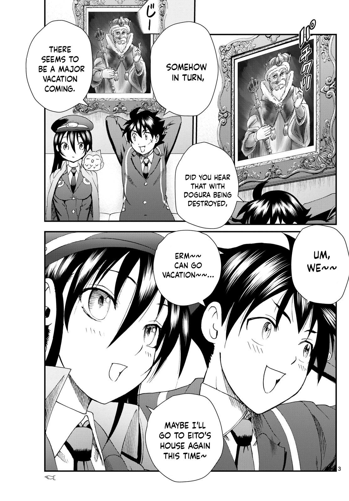 Kimi wa 008 293