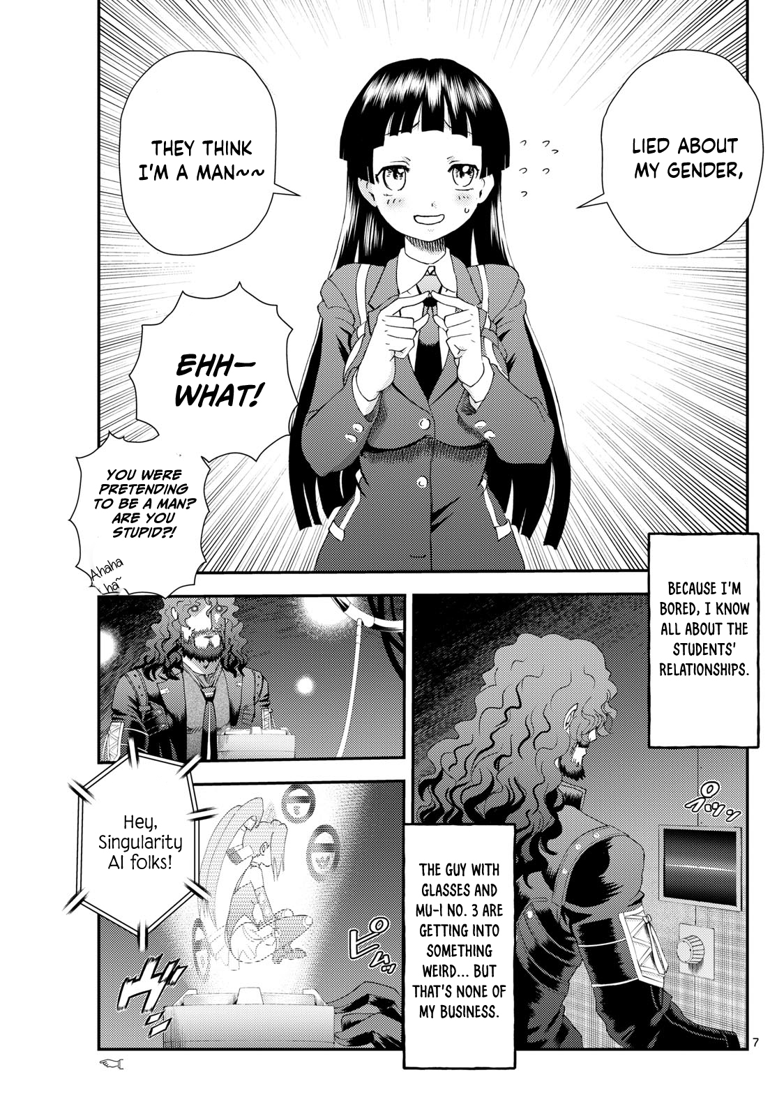 Kimi wa 008 293