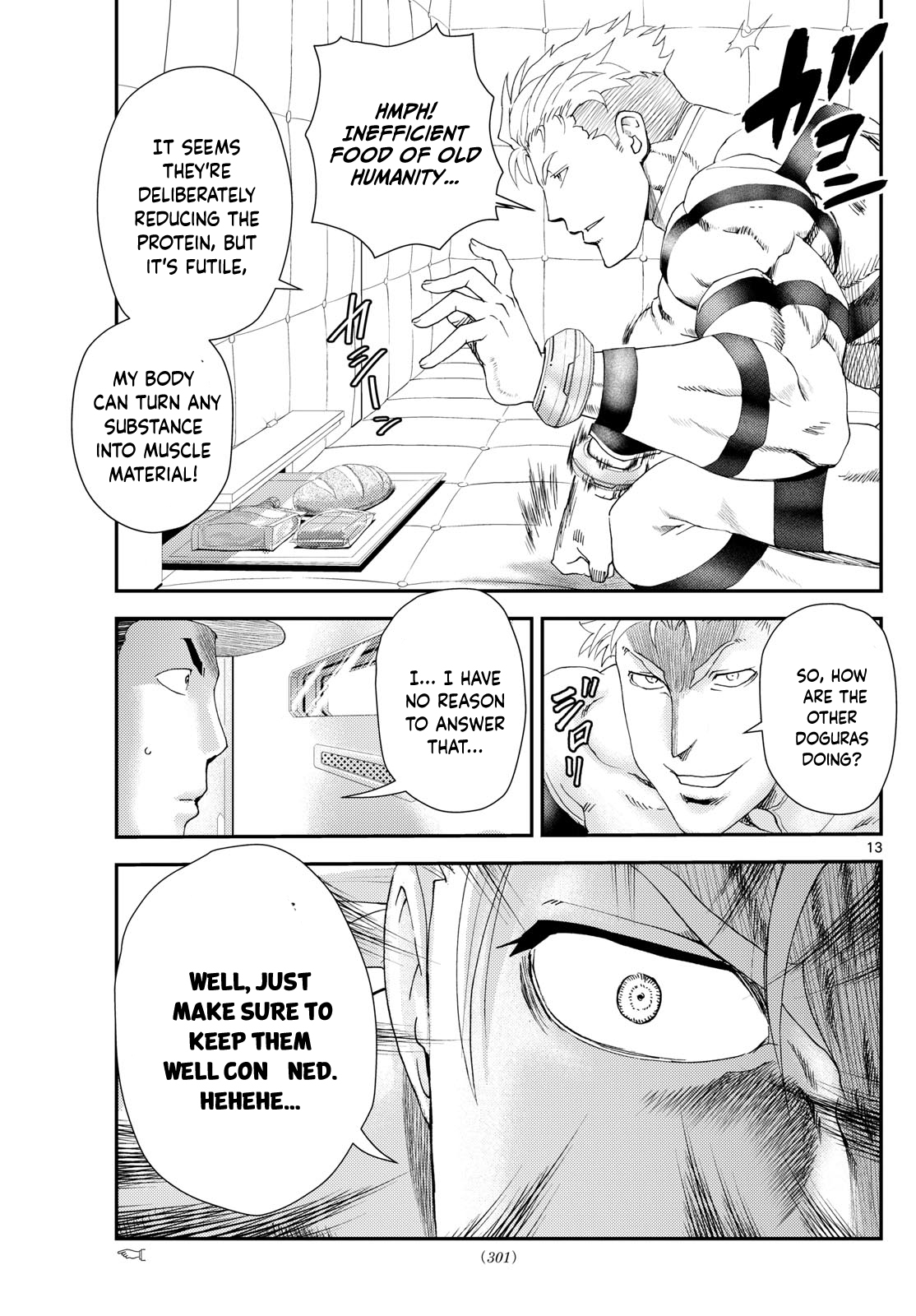 Kimi wa 008 293
