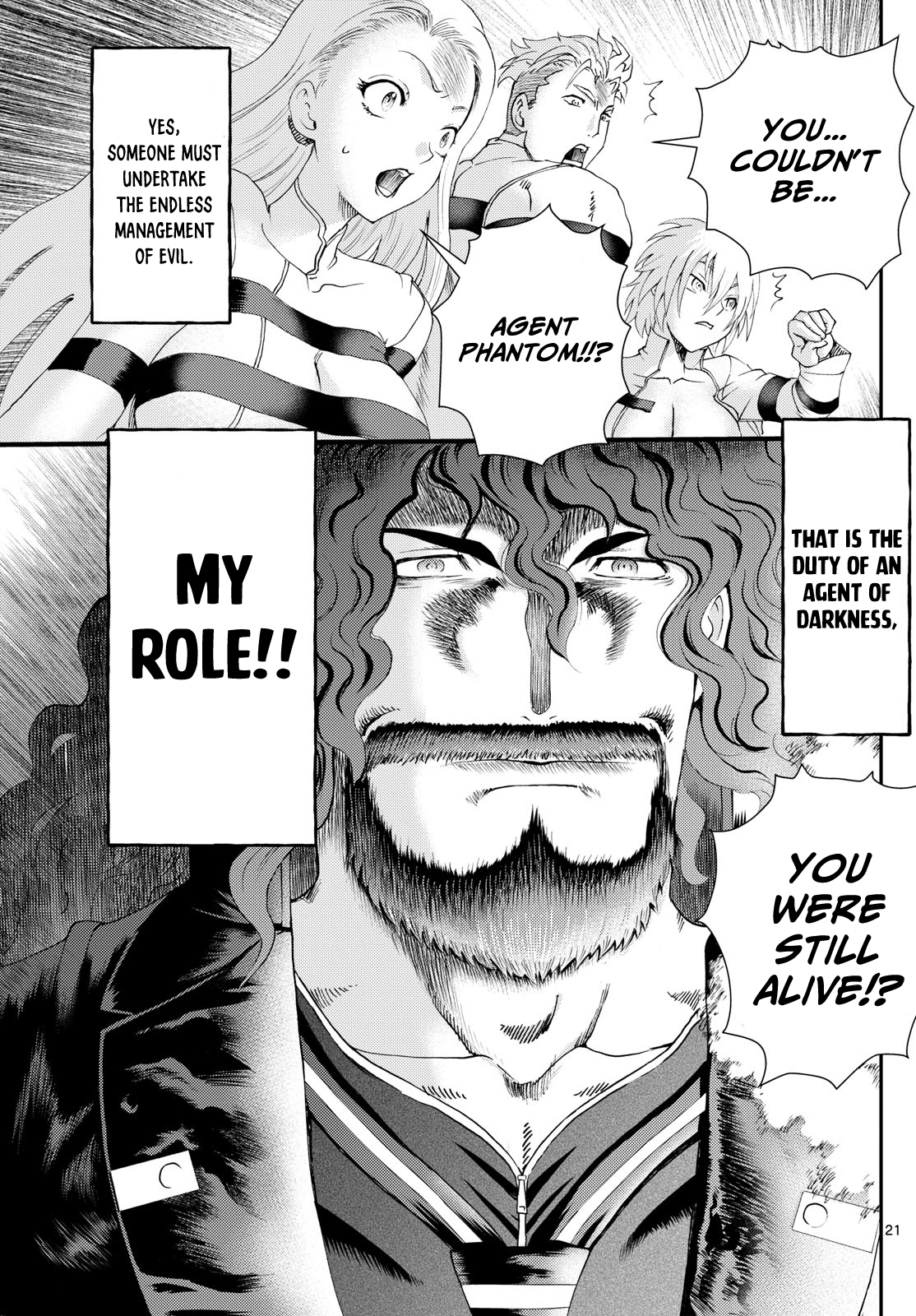 Kimi wa 008 293