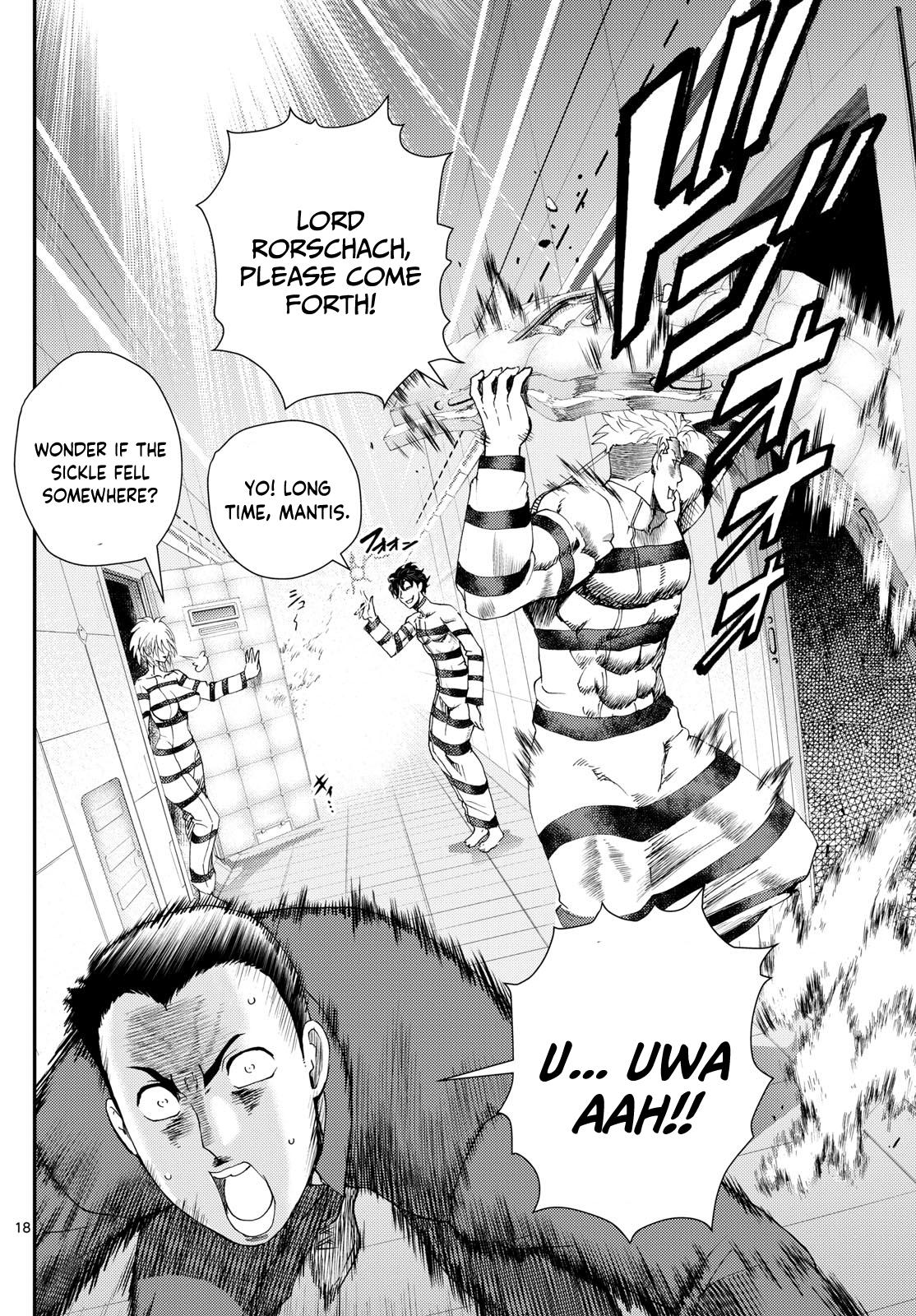 Kimi wa 008 293