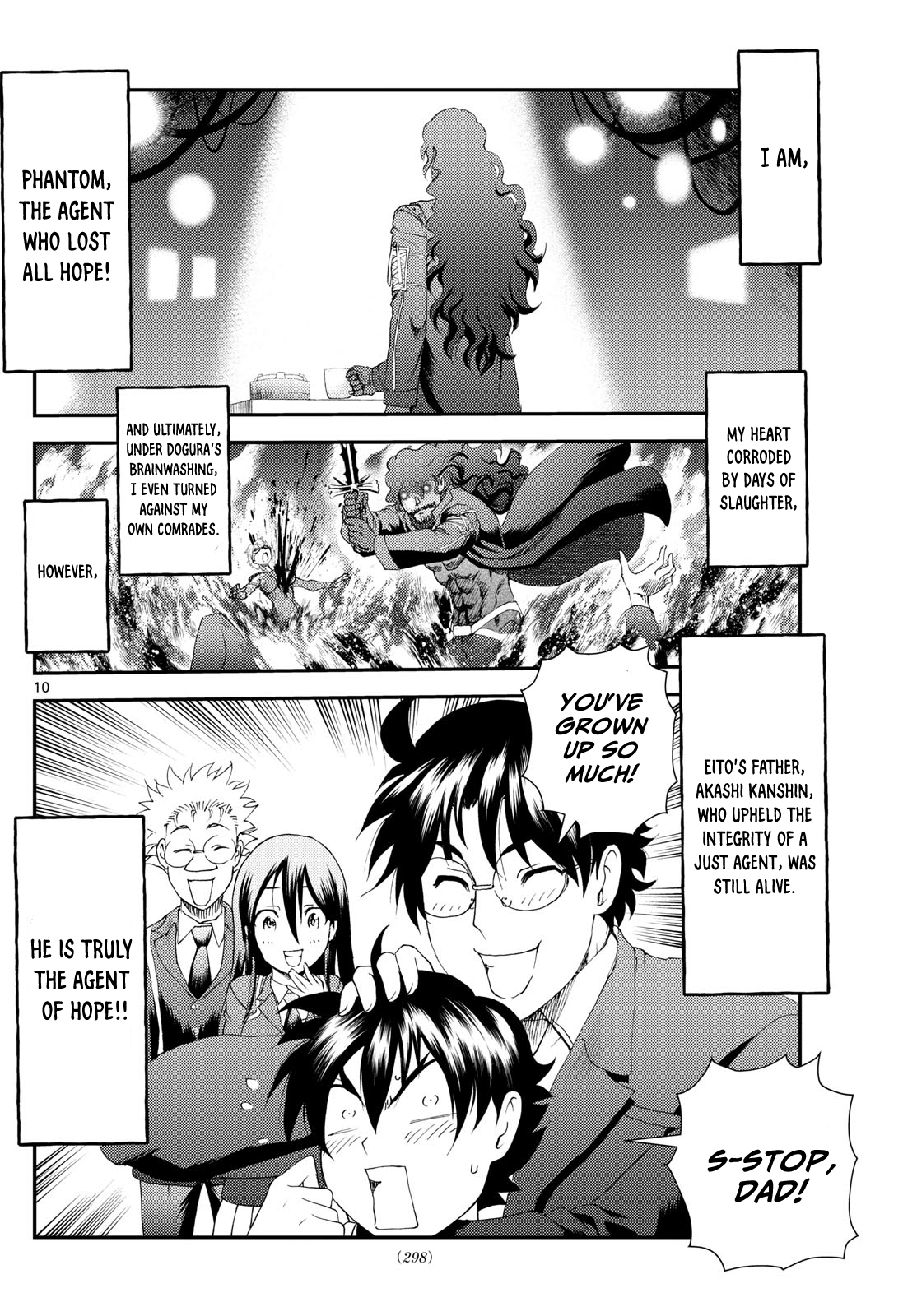 Kimi wa 008 293