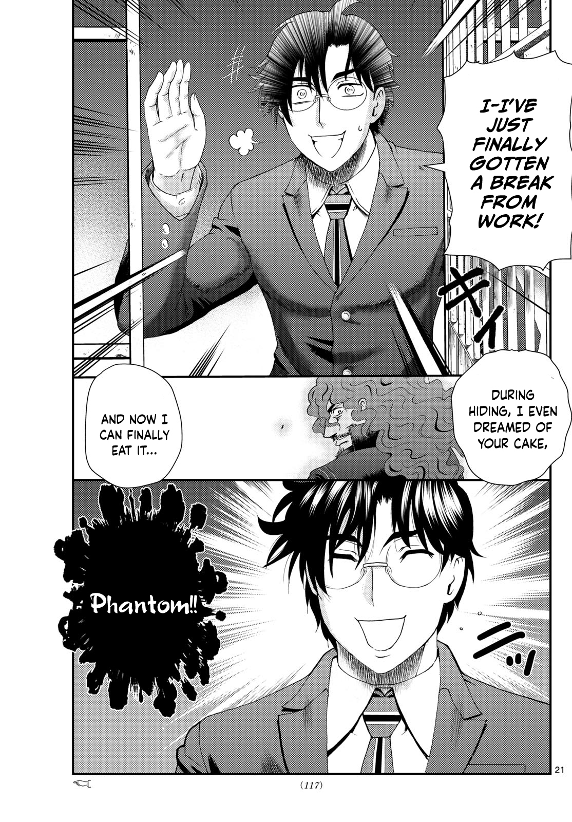 Kimi wa 008 294