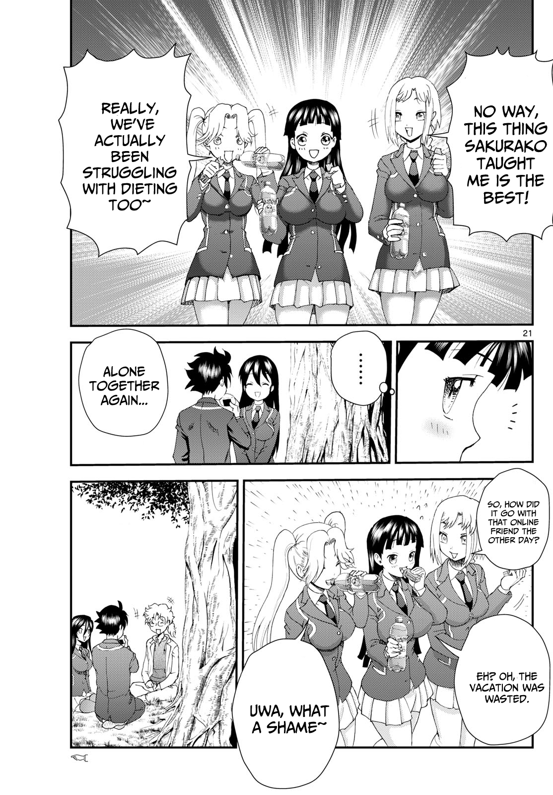 Kimi wa 008 295