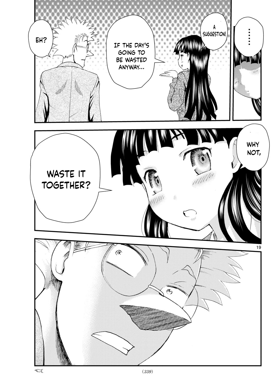 Kimi wa 008 295