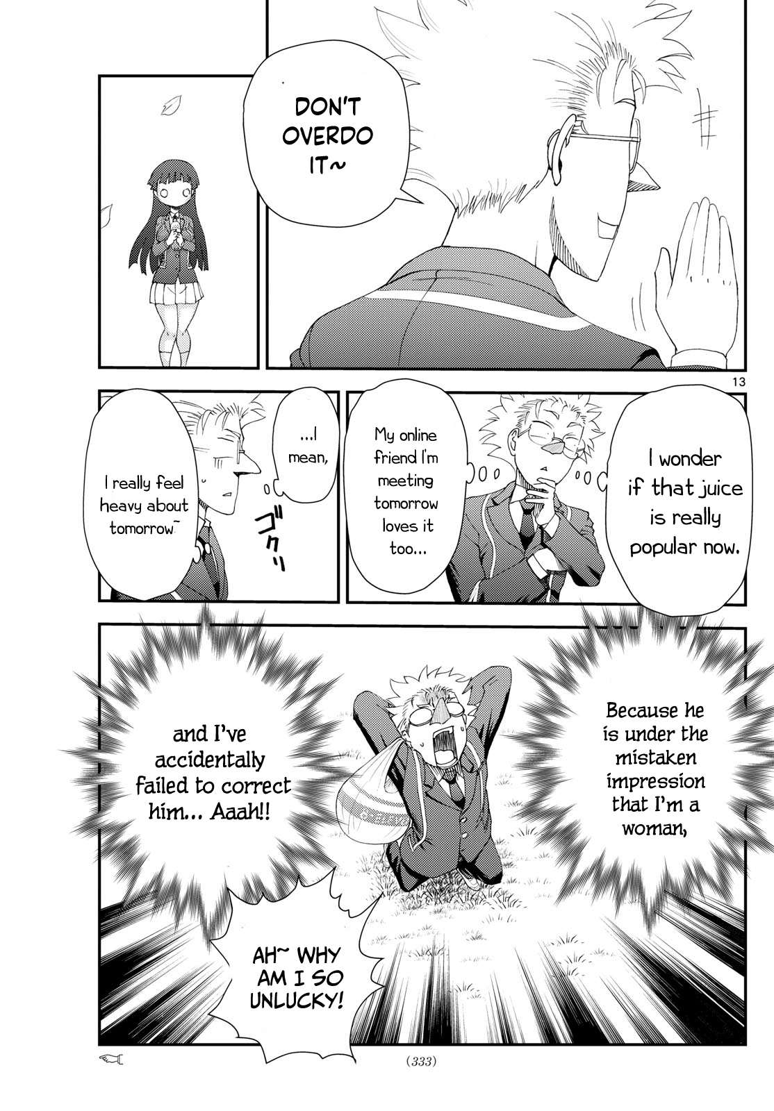 Kimi wa 008 295