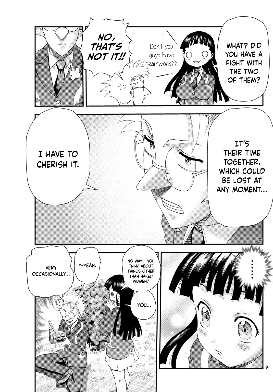 Kimi wa 008 295