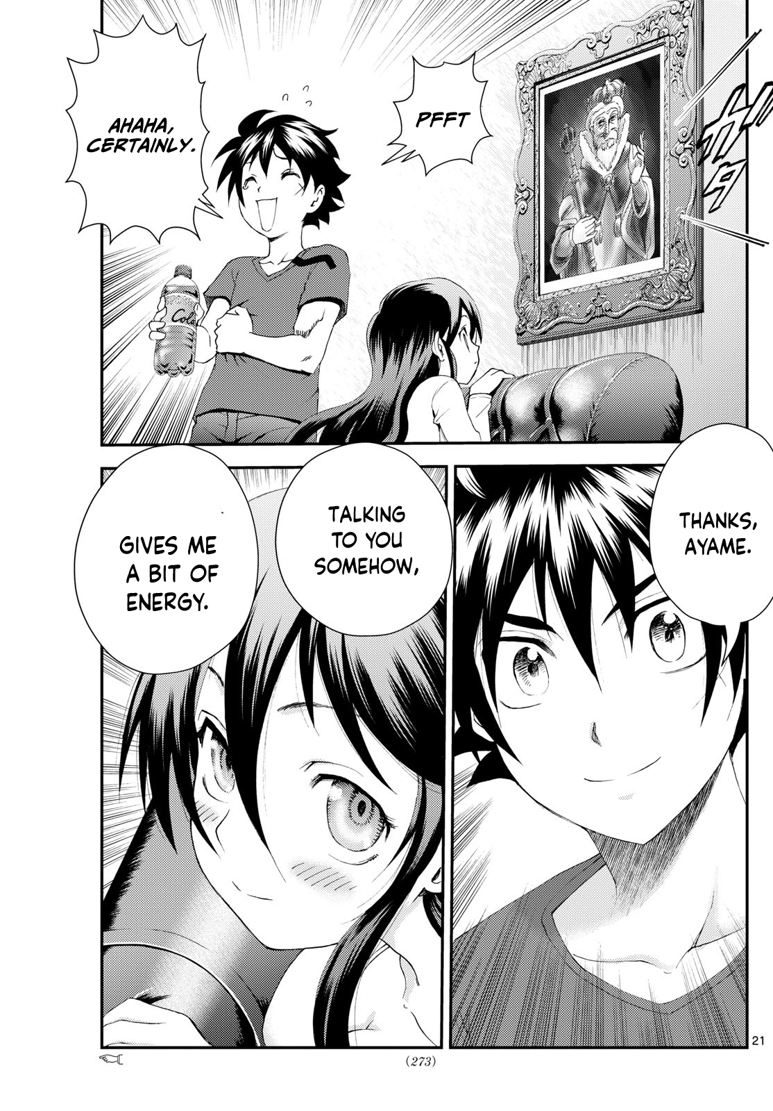 Kimi wa 008 296