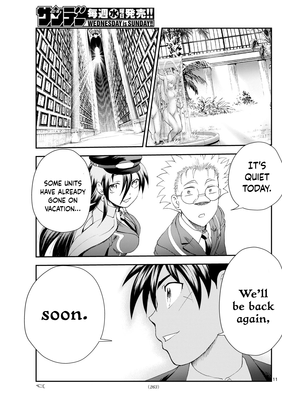Kimi wa 008 296