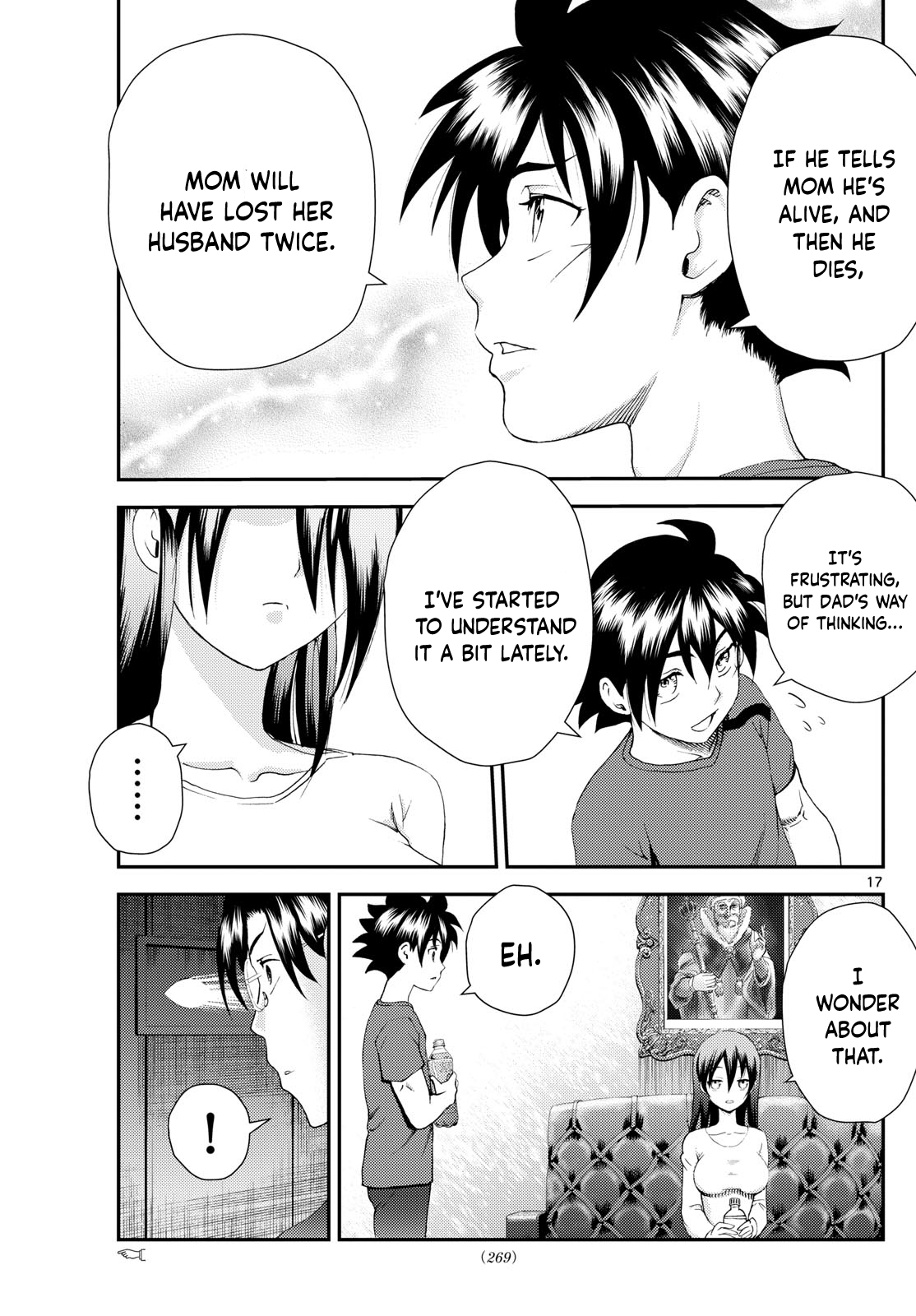 Kimi wa 008 296
