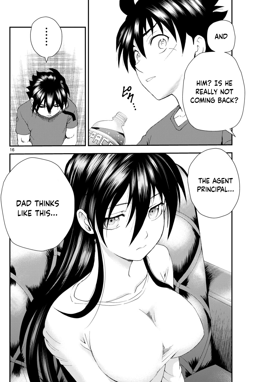 Kimi wa 008 296