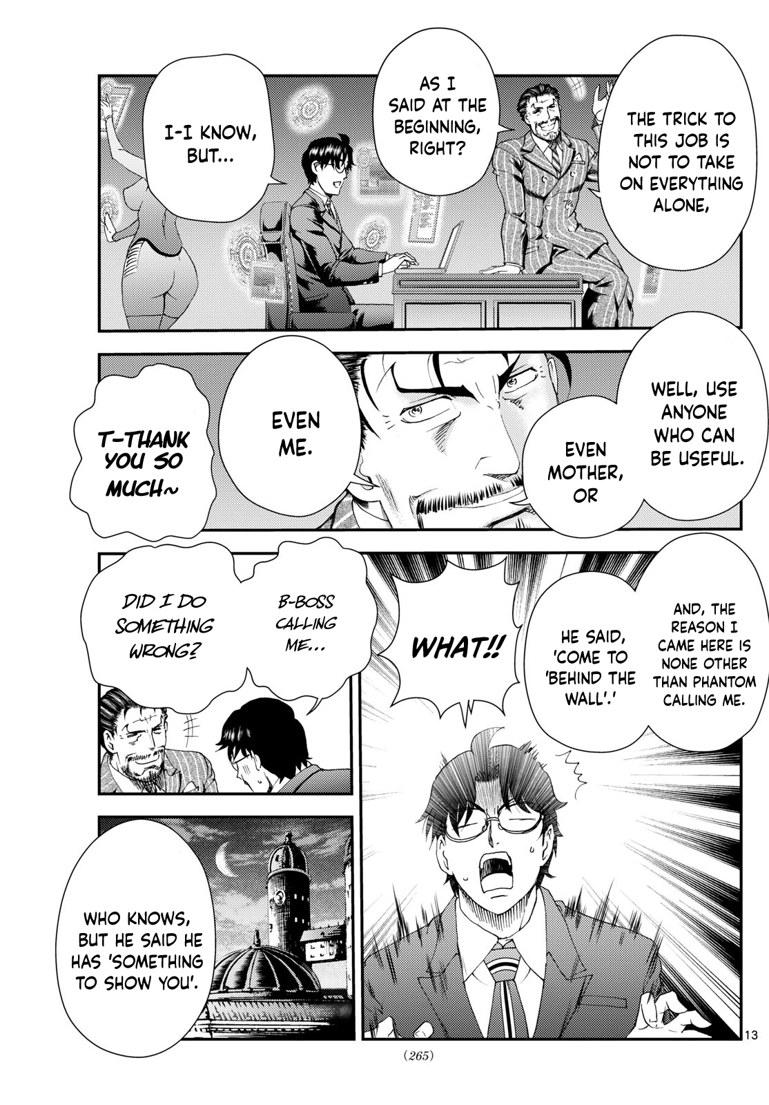 Kimi wa 008 296