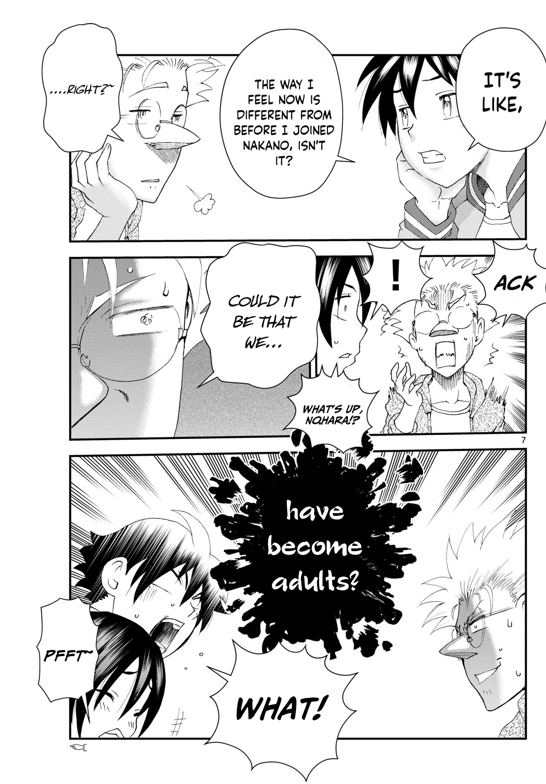 Kimi wa 008 297