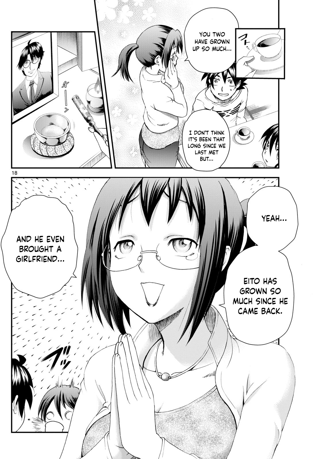Kimi wa 008 297