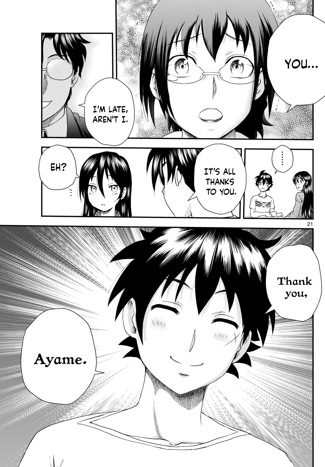 Kimi wa 008 297